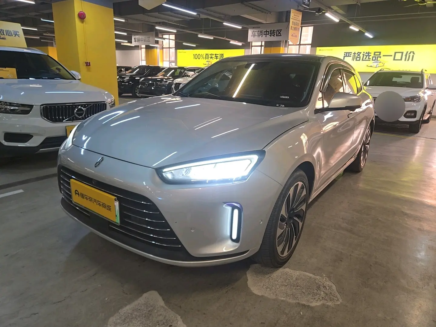 AITO M5 (Wenjie M5)  из Китая