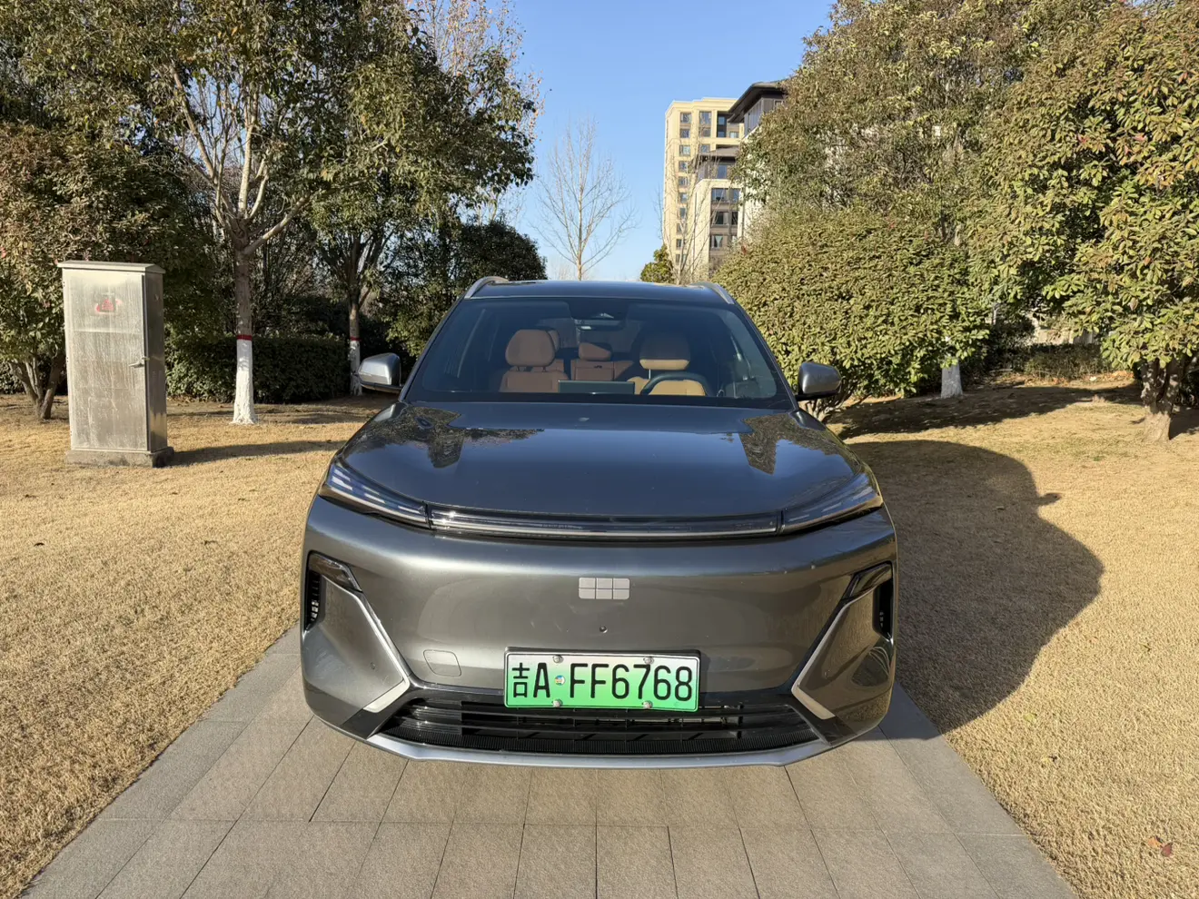 Geely Galaxy Starship 7 EM-i  из Китая