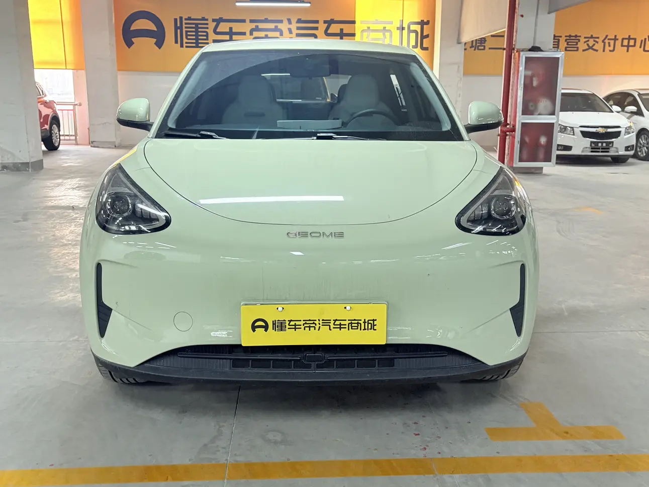 Geely Star Wish  из Китая