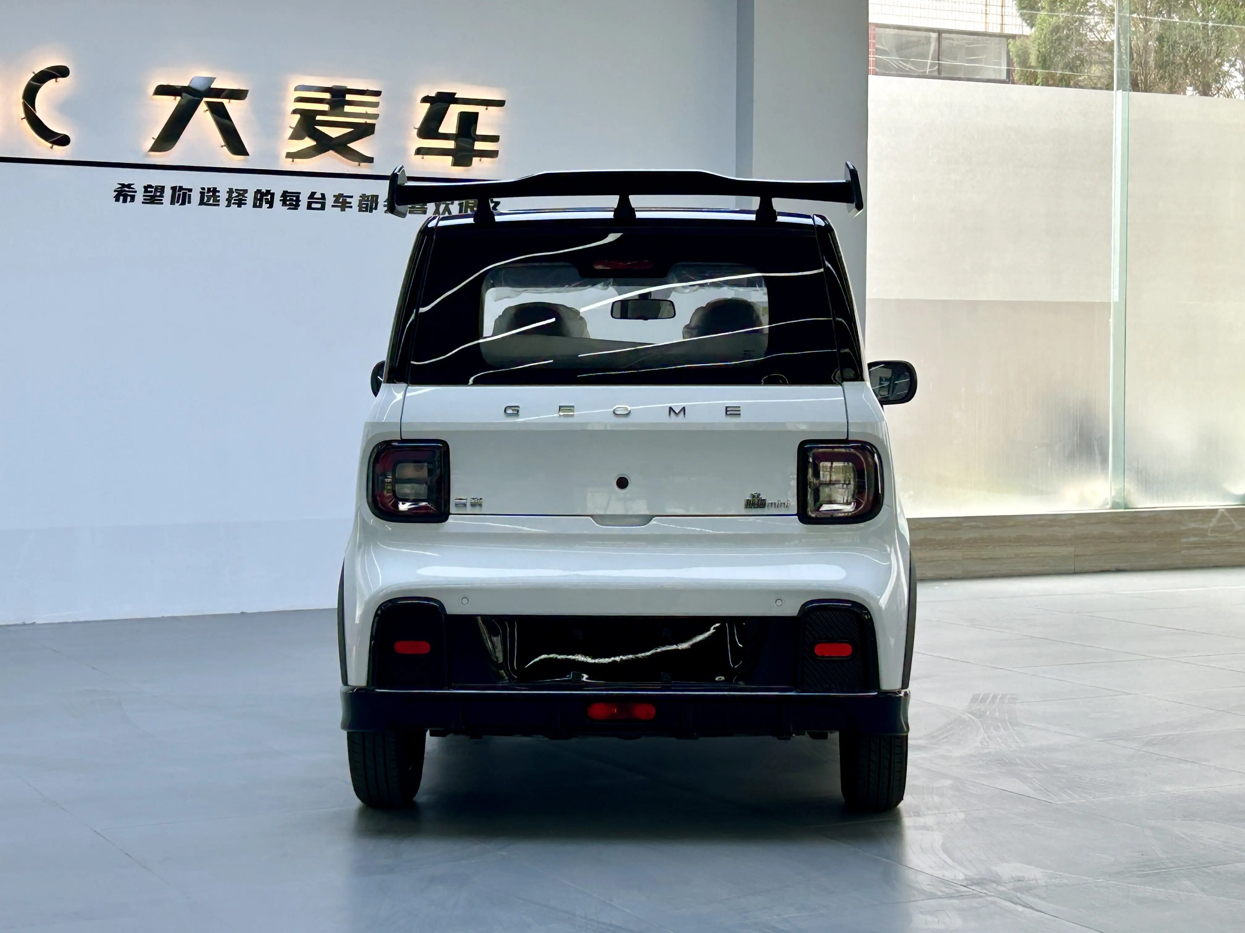 Geely Panda  из Китая