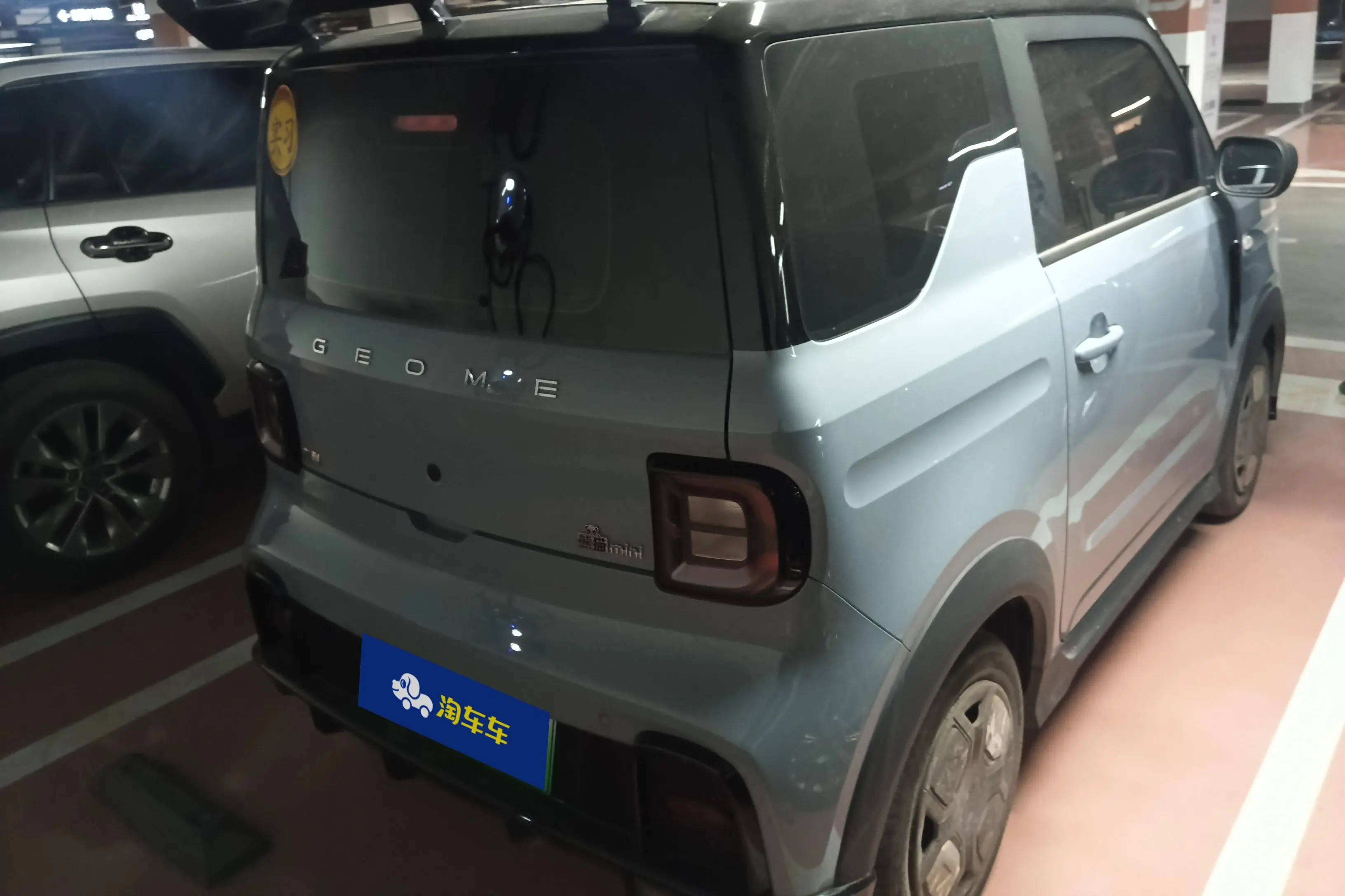 Geely Panda  из Китая