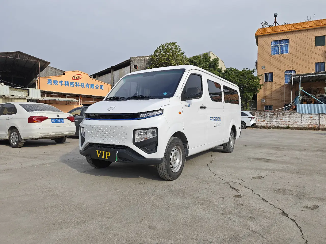 Remote Star Rewards V  из Китая