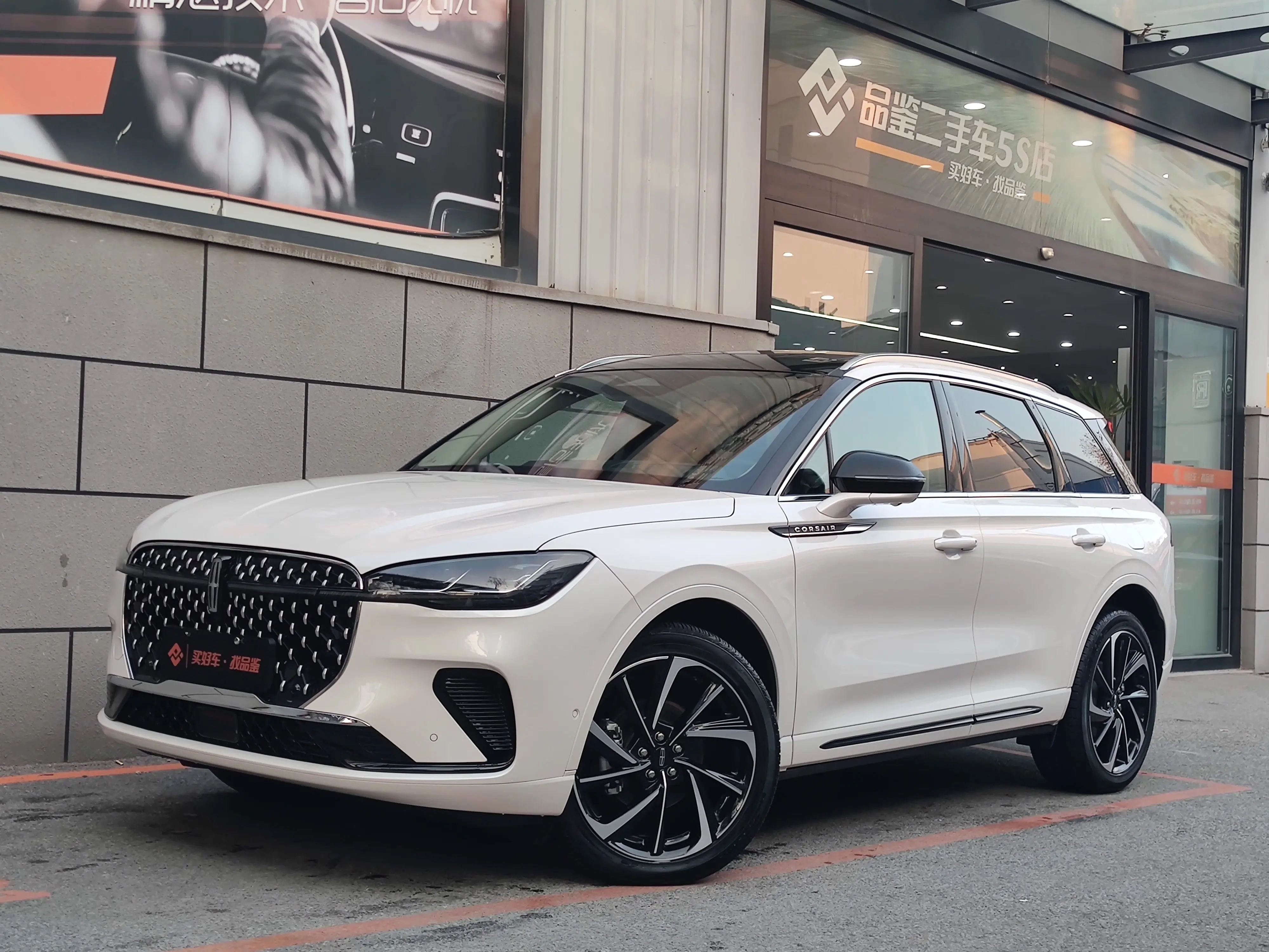 Lincoln Adventurer  из Китая