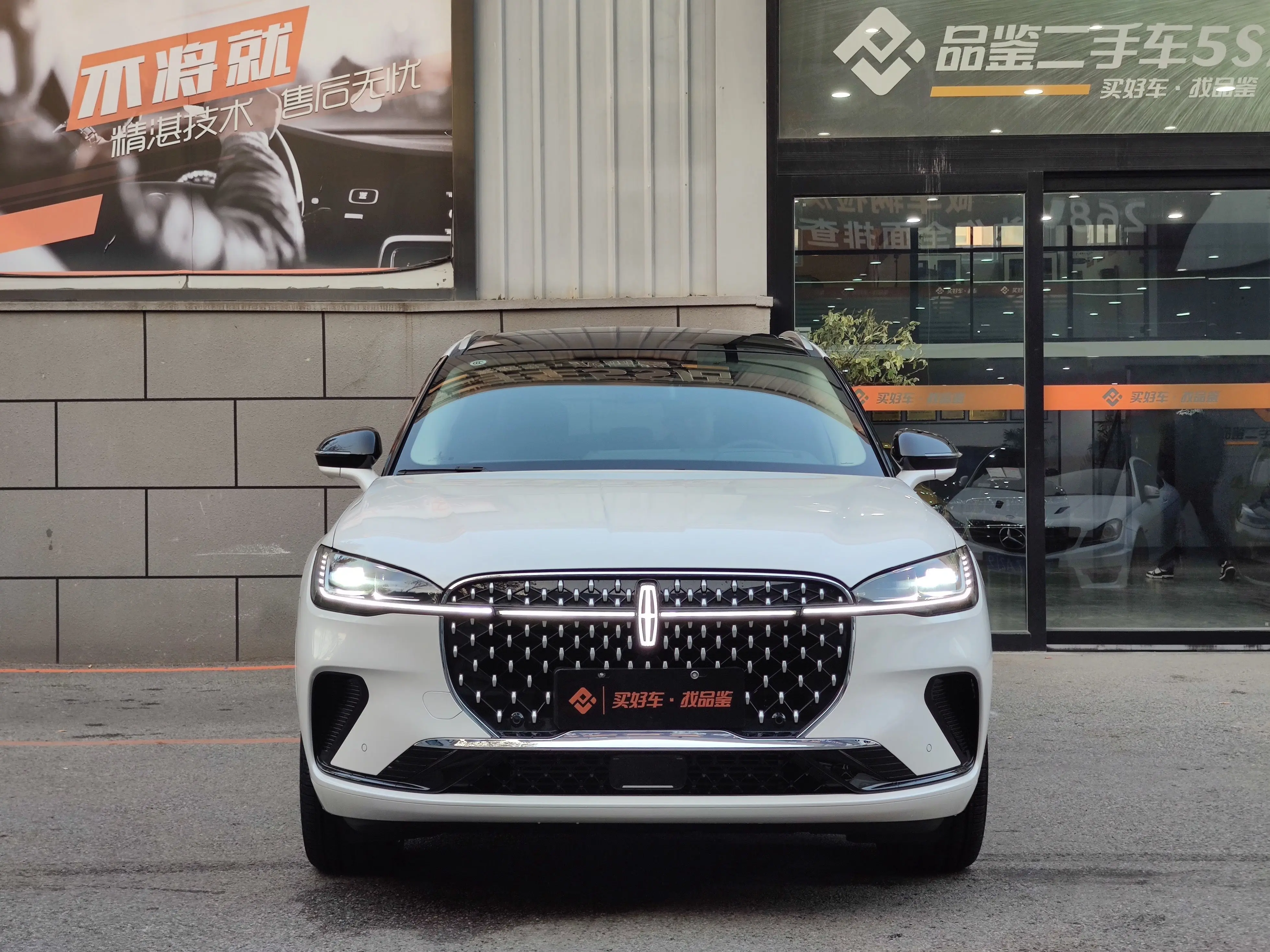 Lincoln Adventurer  из Китая