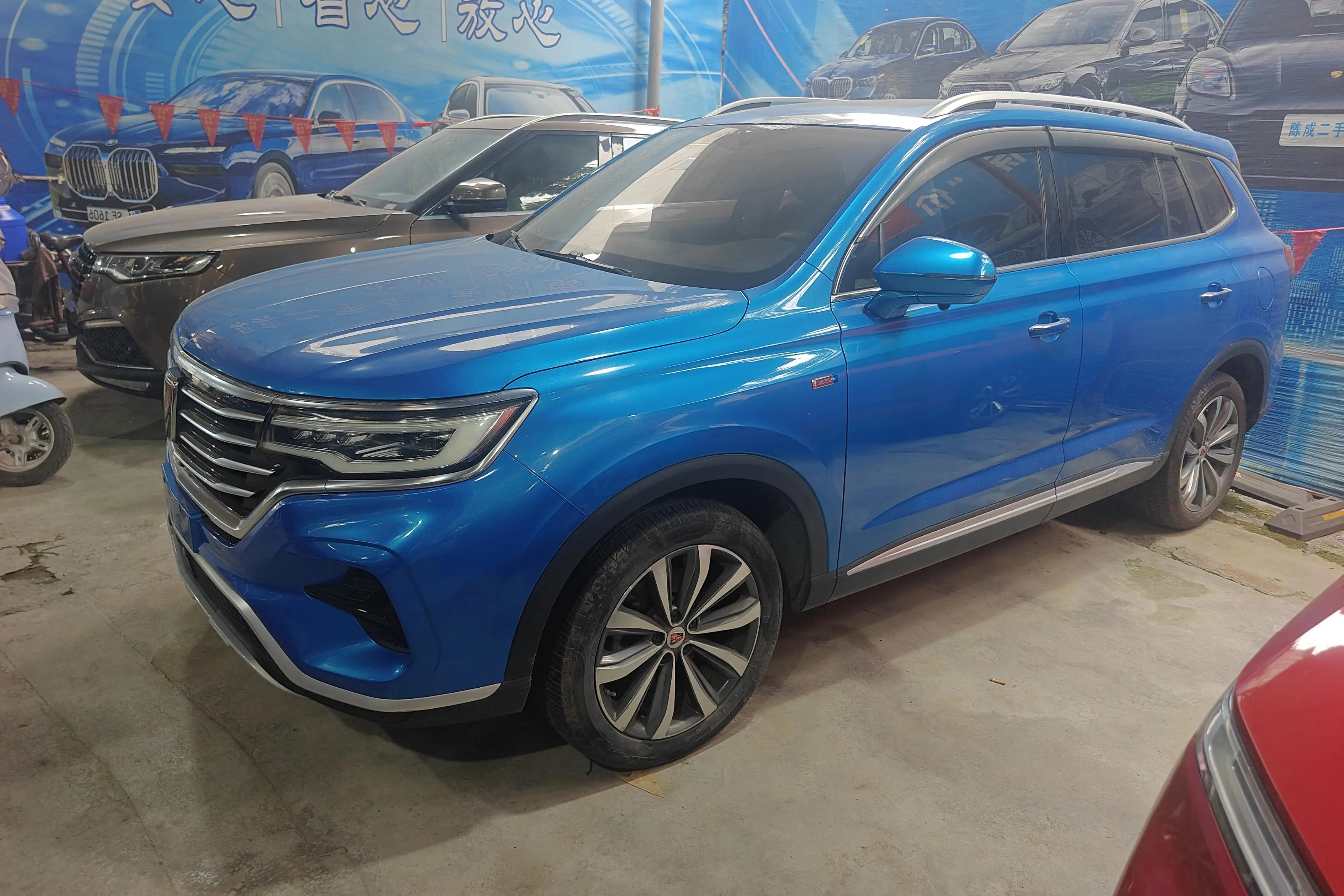 Roewe RX5 MAX  из Китая
