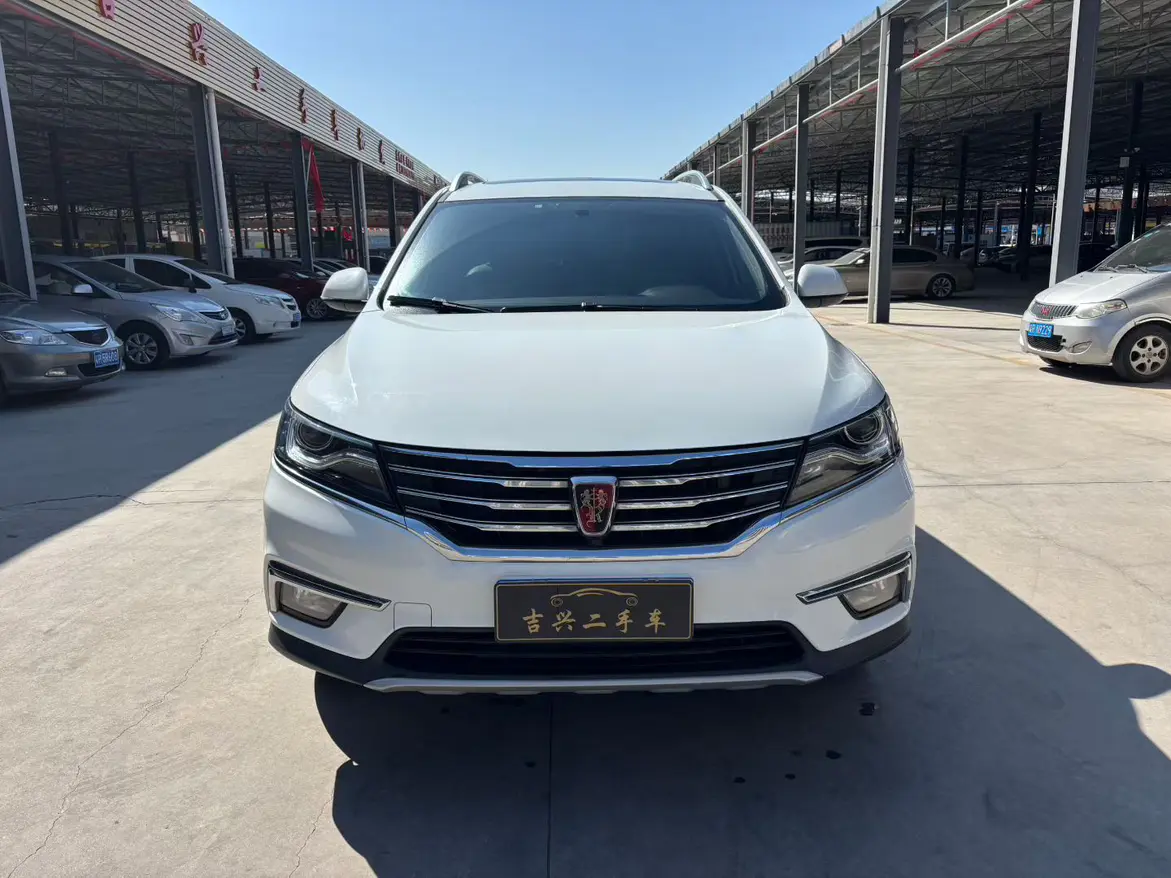 Roewe RX5  из Китая