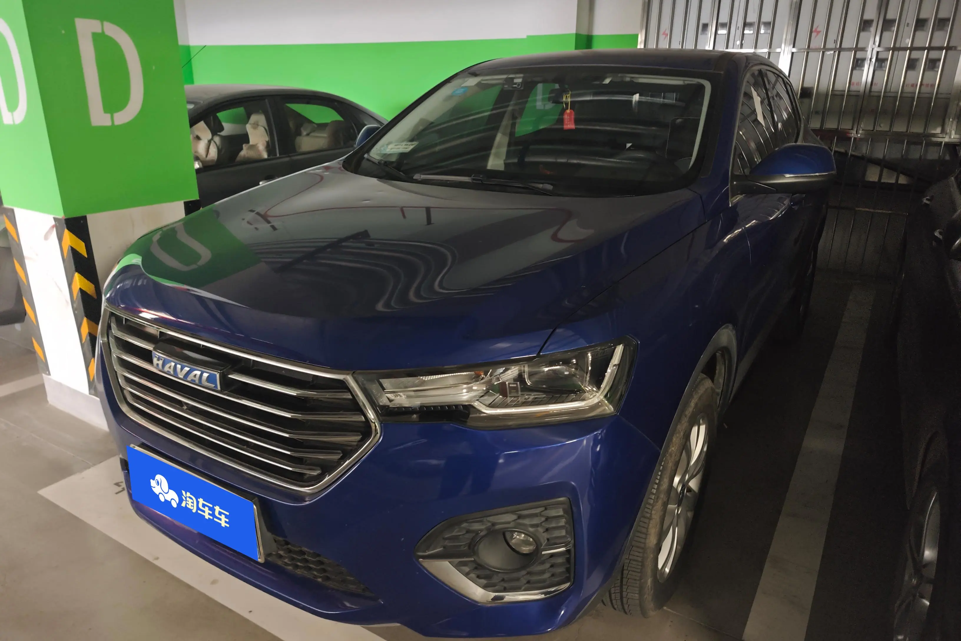 Haval H4  из Китая
