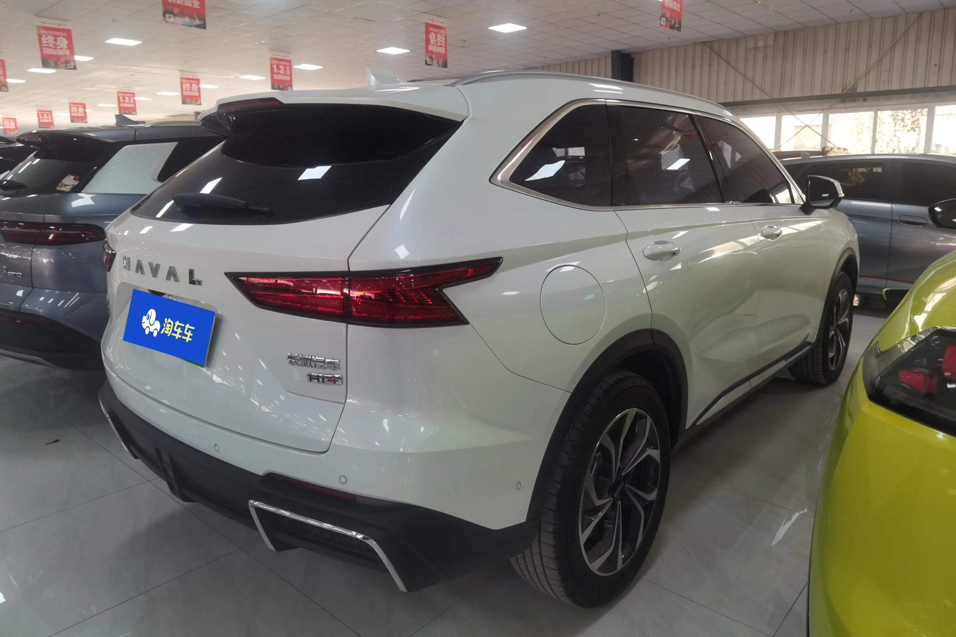 Haval Xiaolong MAX  из Китая