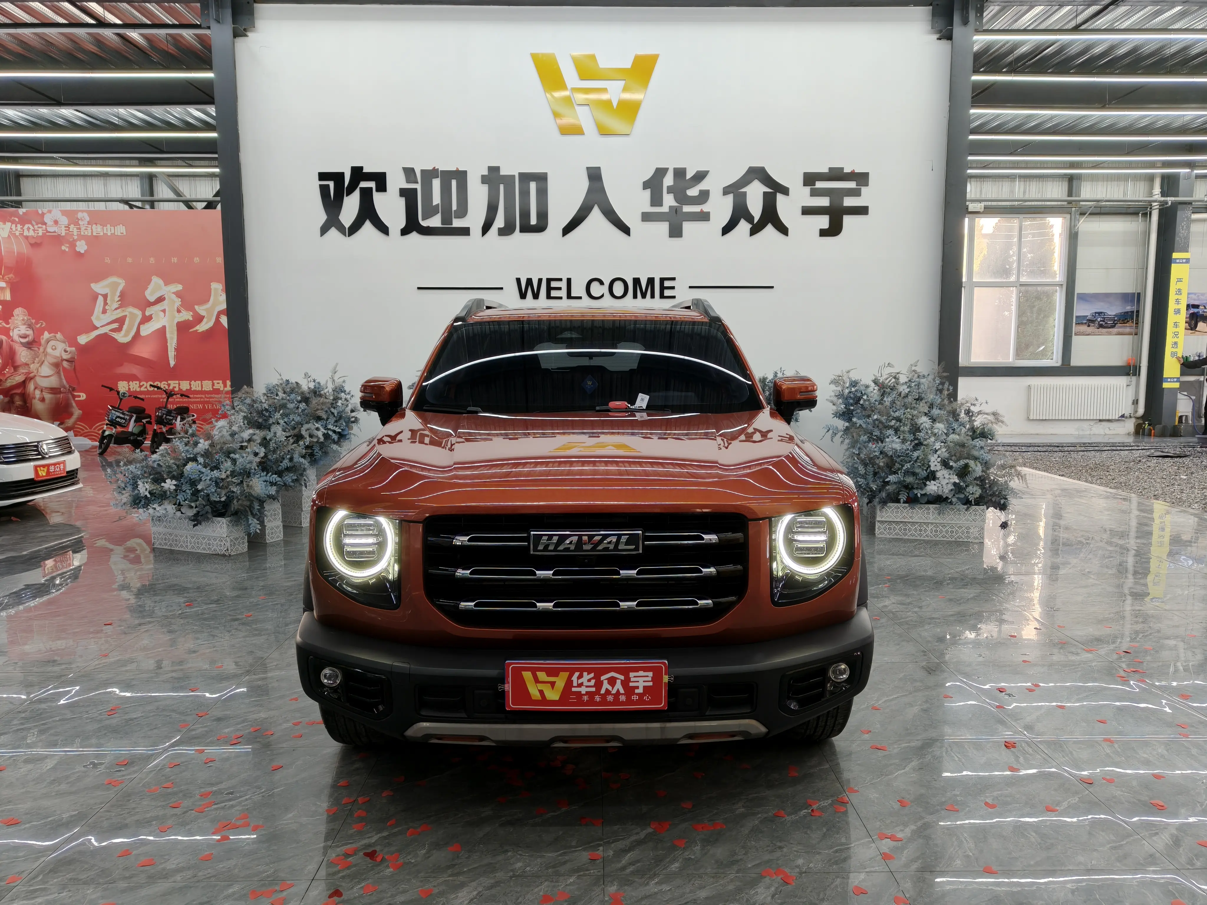 Haval Dargo  из Китая