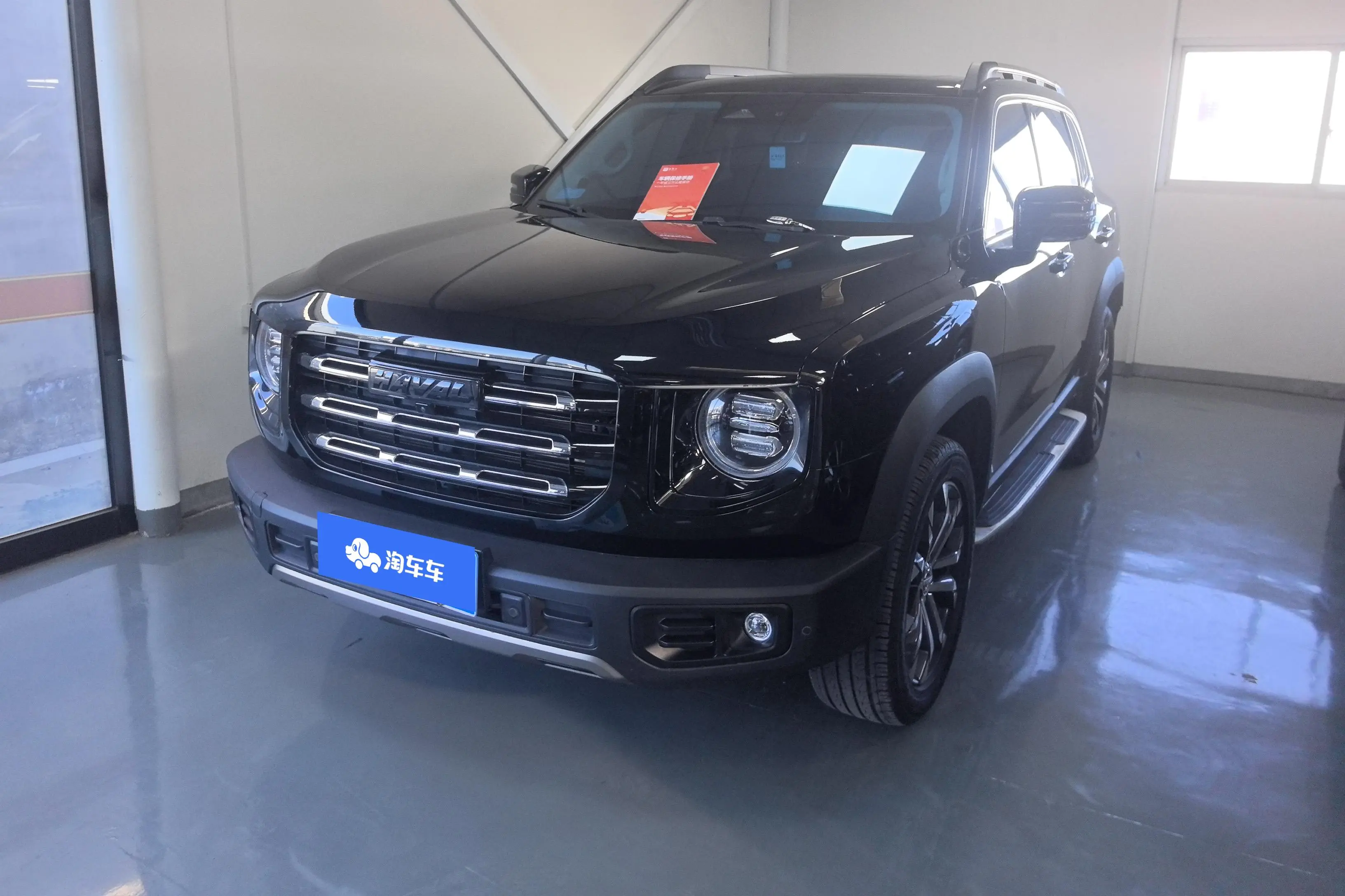 Haval Dargo  из Китая