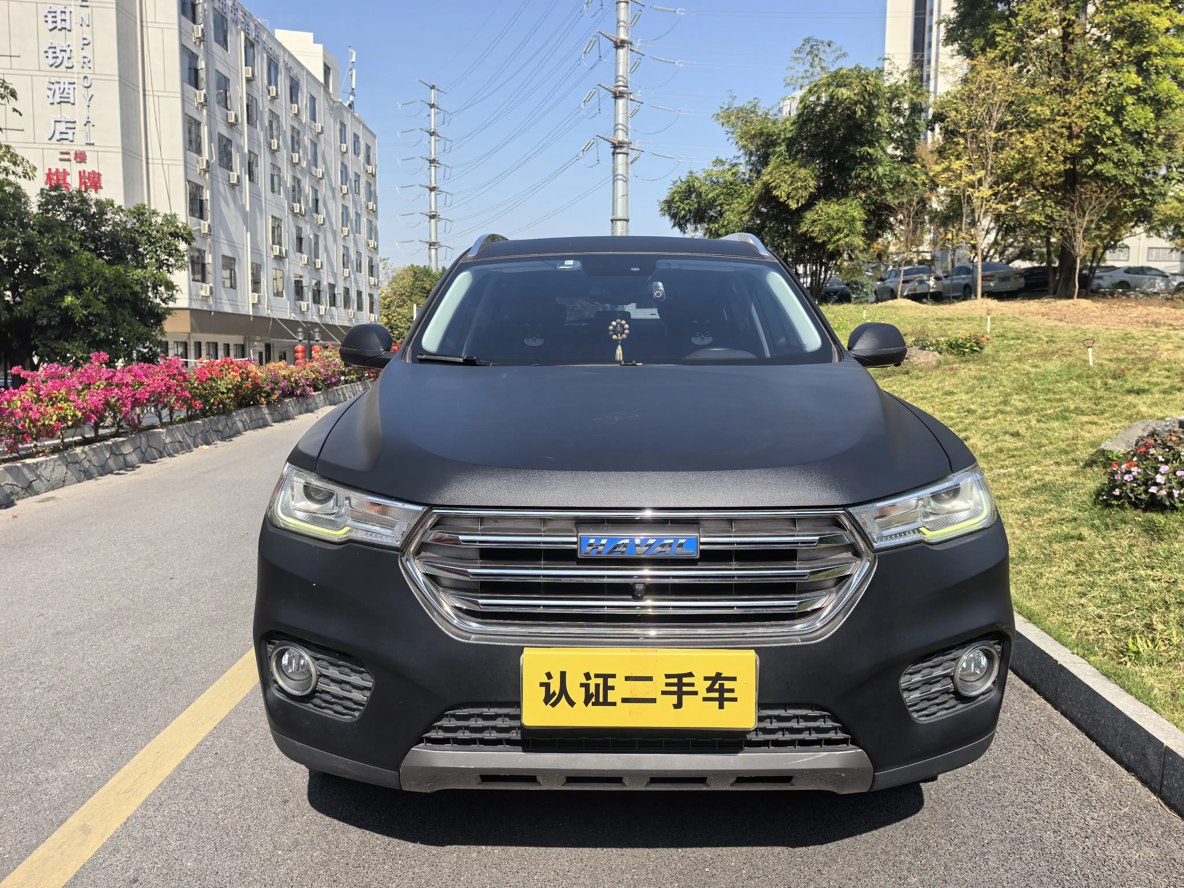Haval H6  из Китая