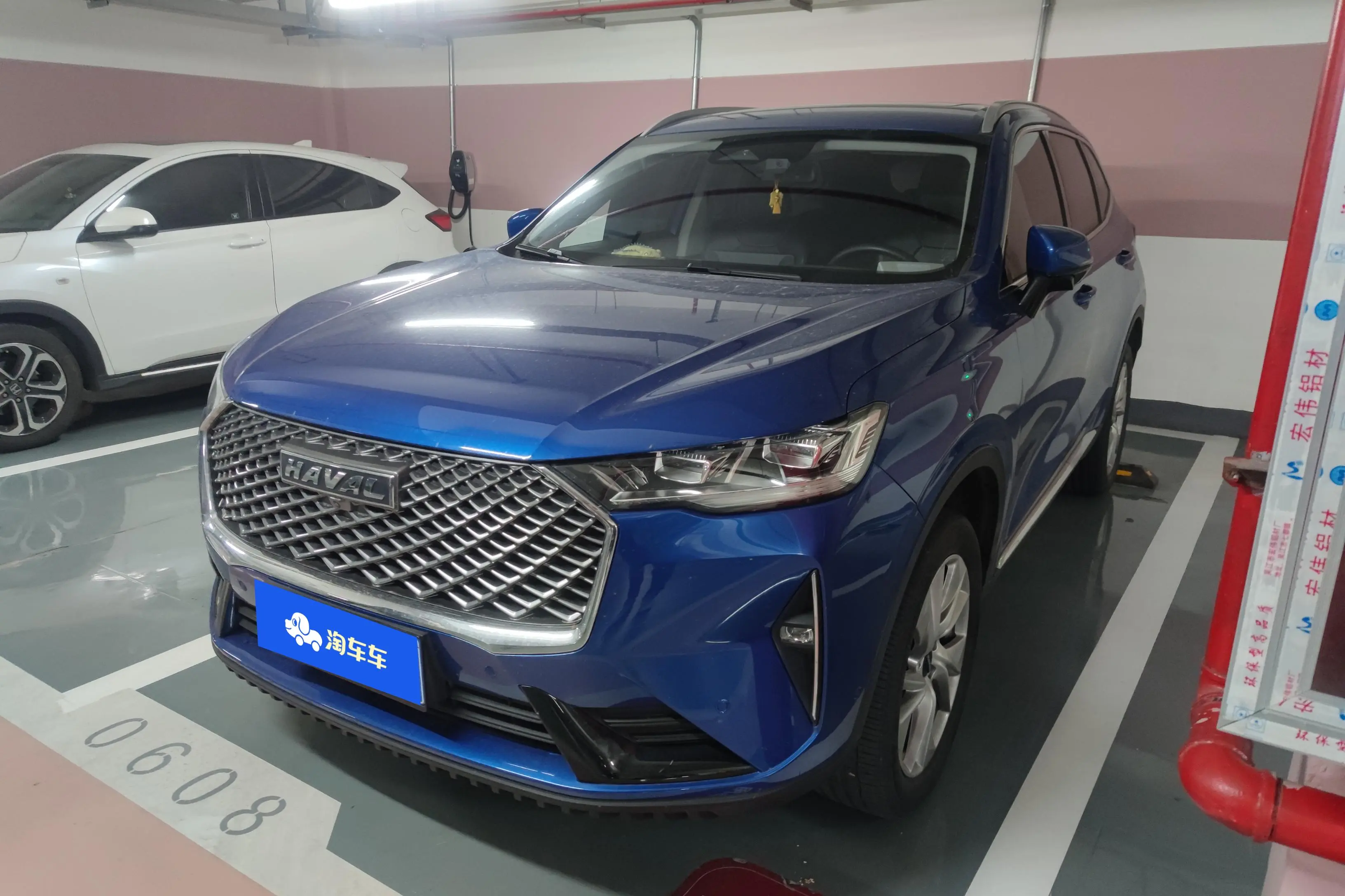 Haval H6  из Китая