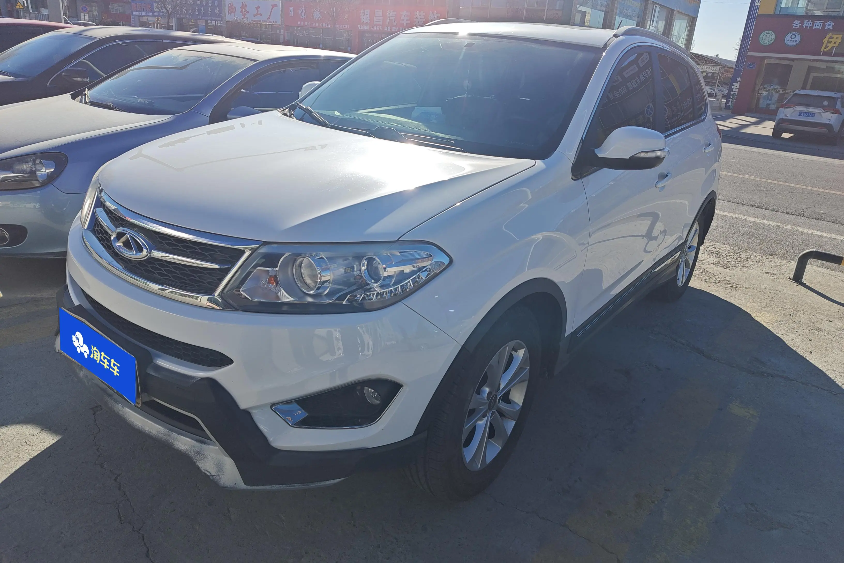 Chery Tiggo 5  из Китая