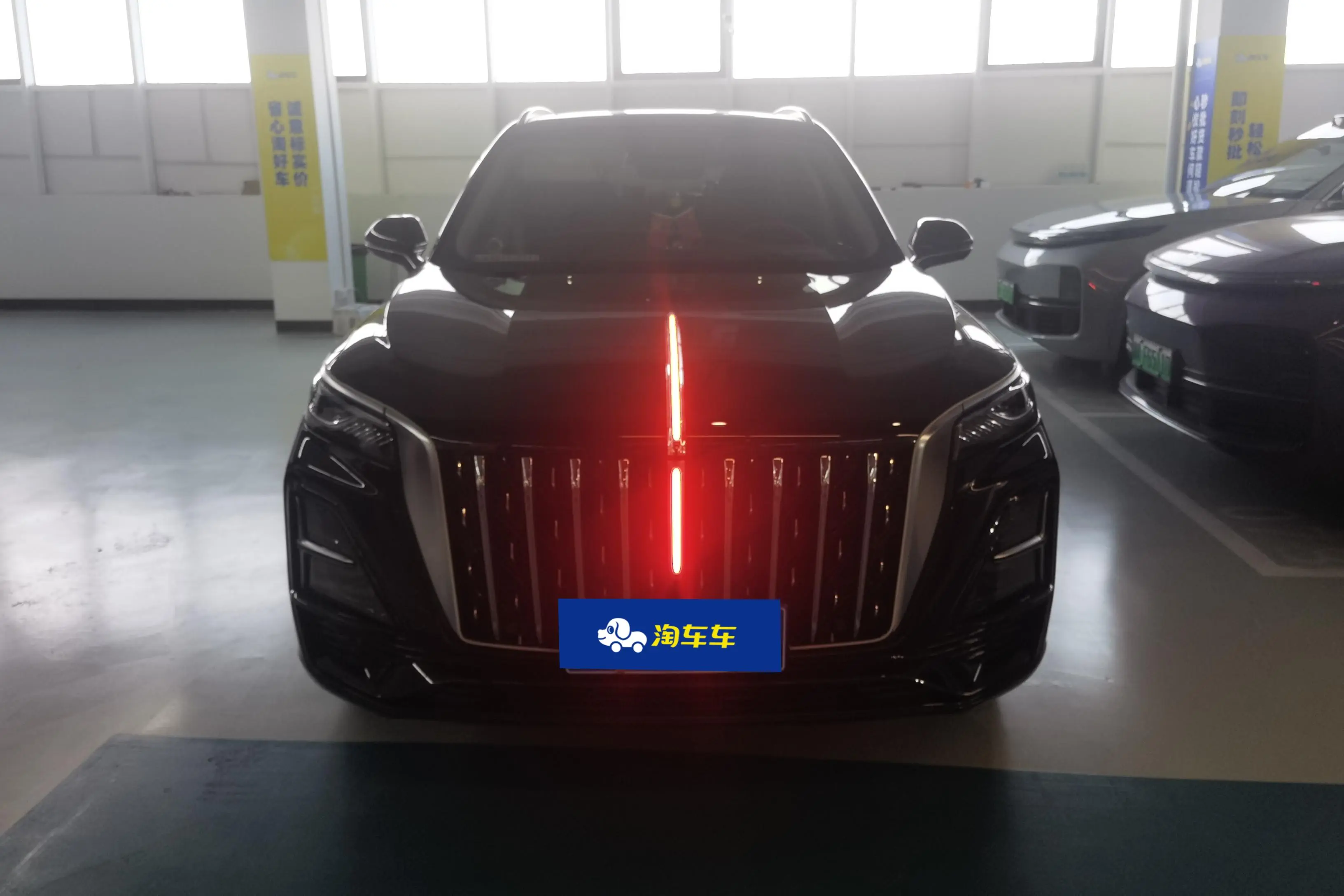 Hongqi HS5  из Китая
