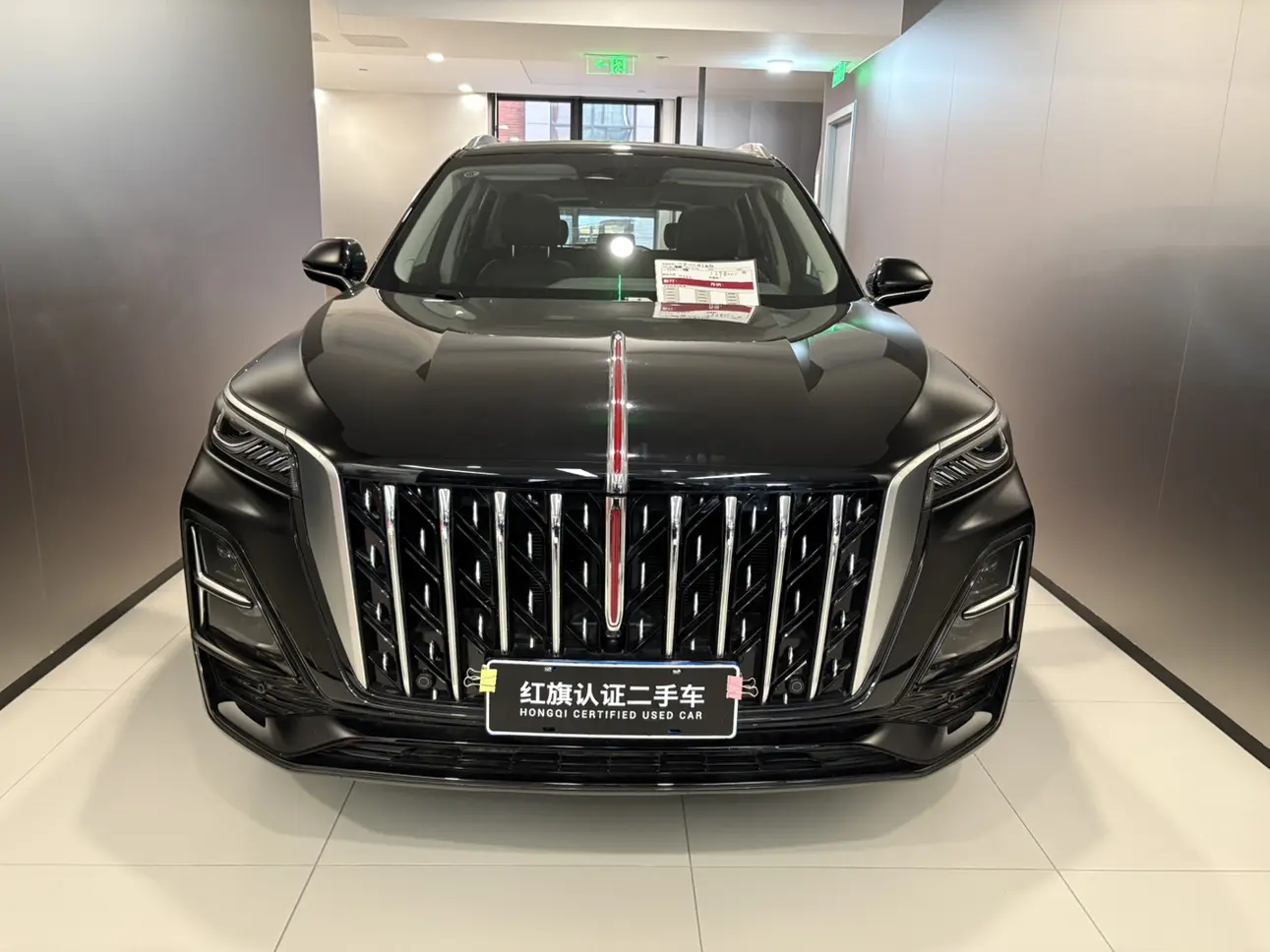 Hongqi HS5  из Китая