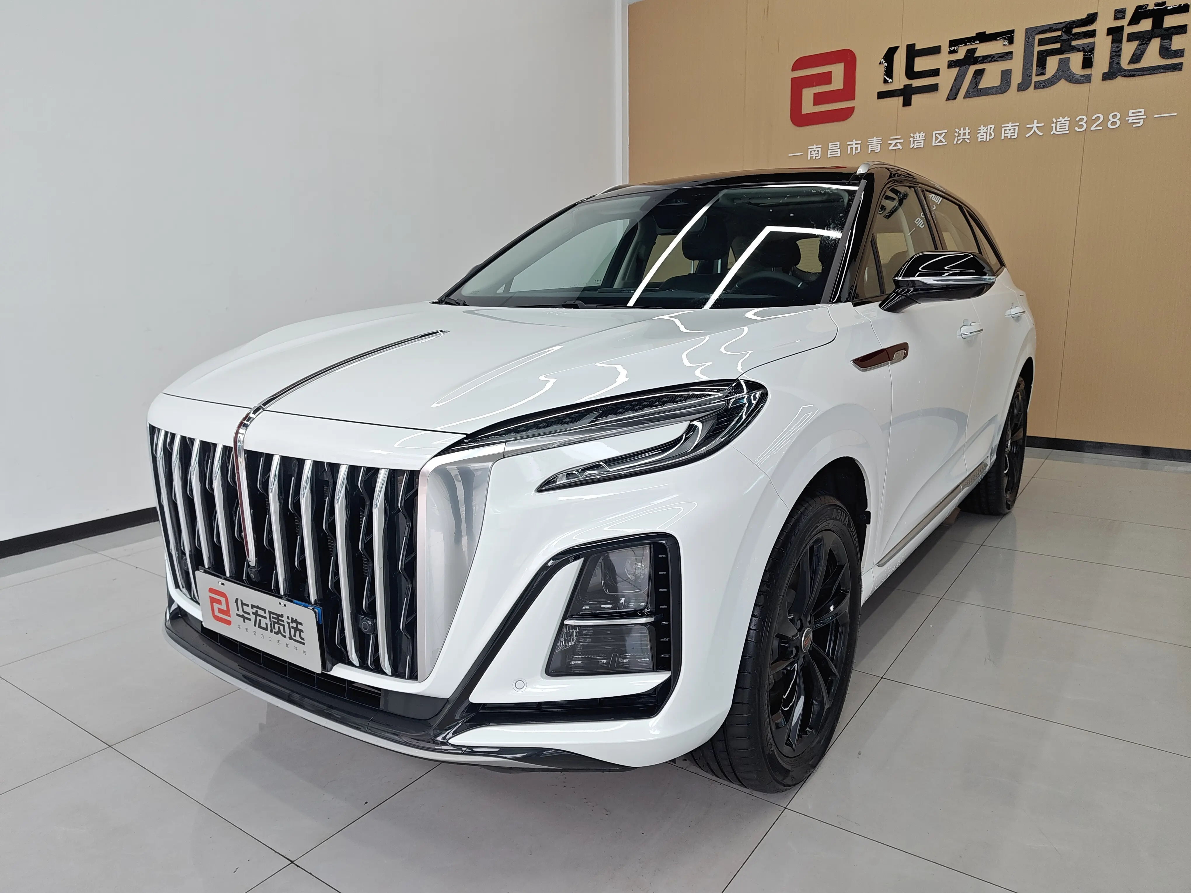 Hongqi HS3 PHEV  из Китая