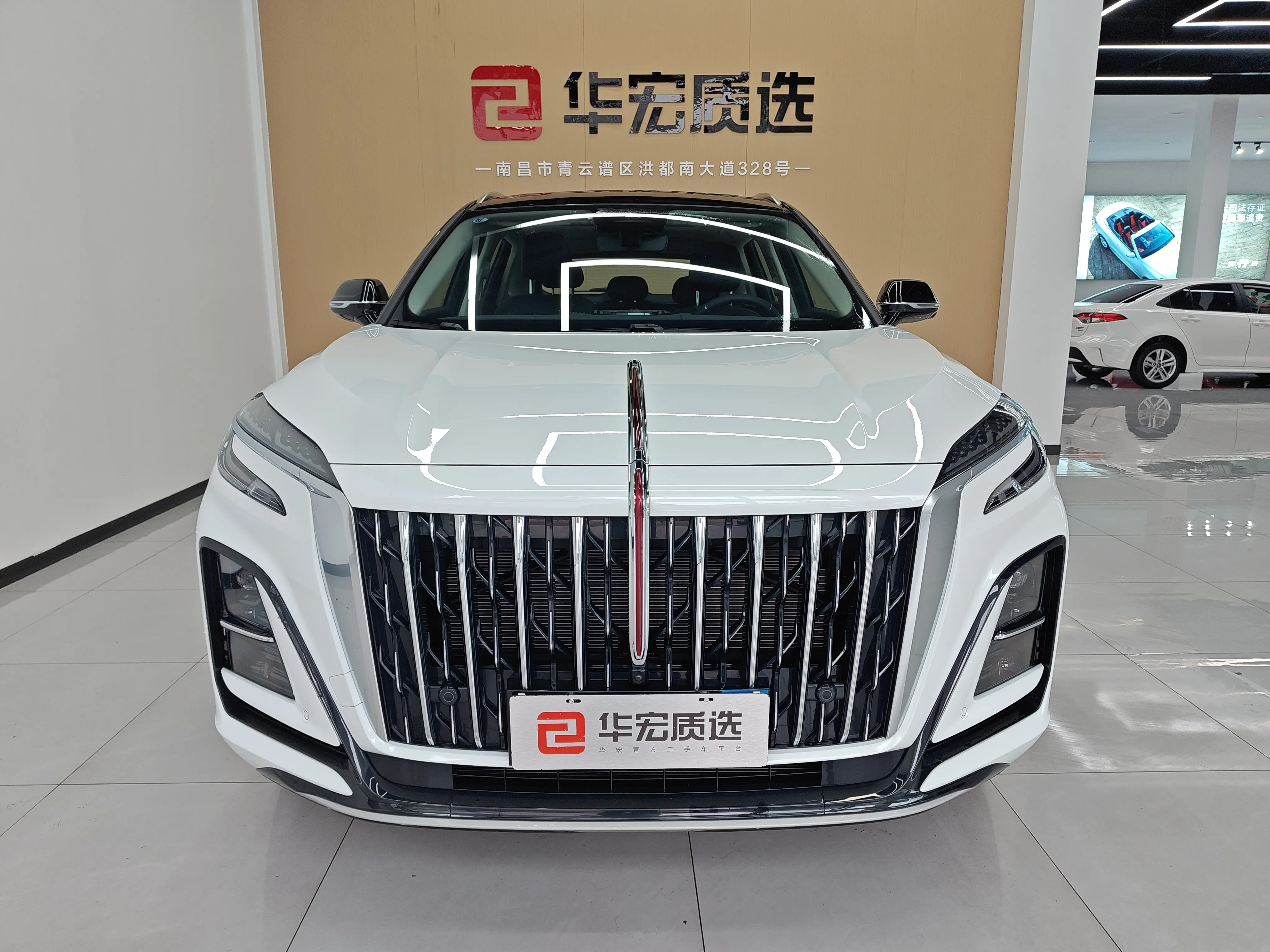 Hongqi HS3 PHEV  из Китая