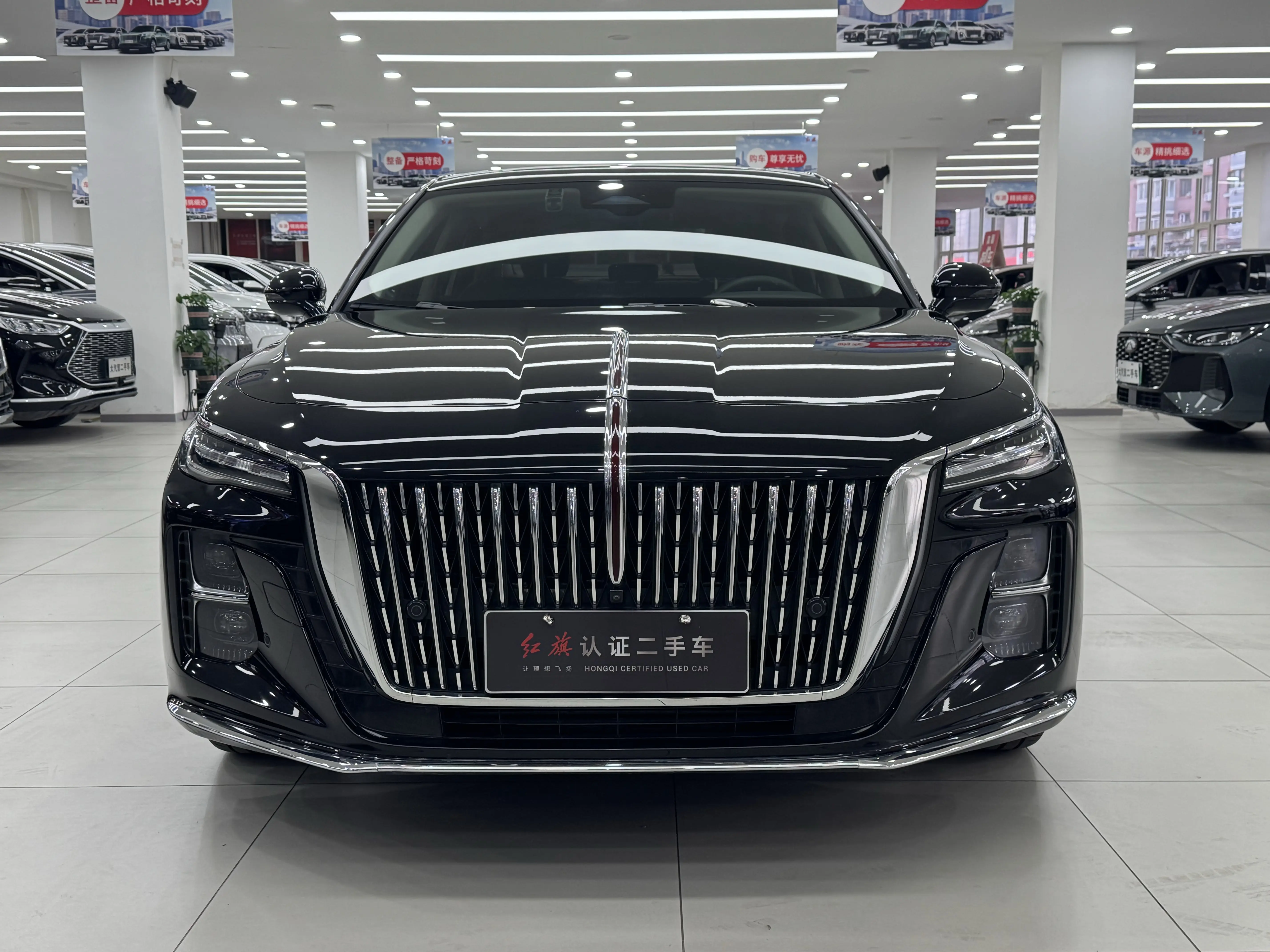 Hongqi H5  из Китая