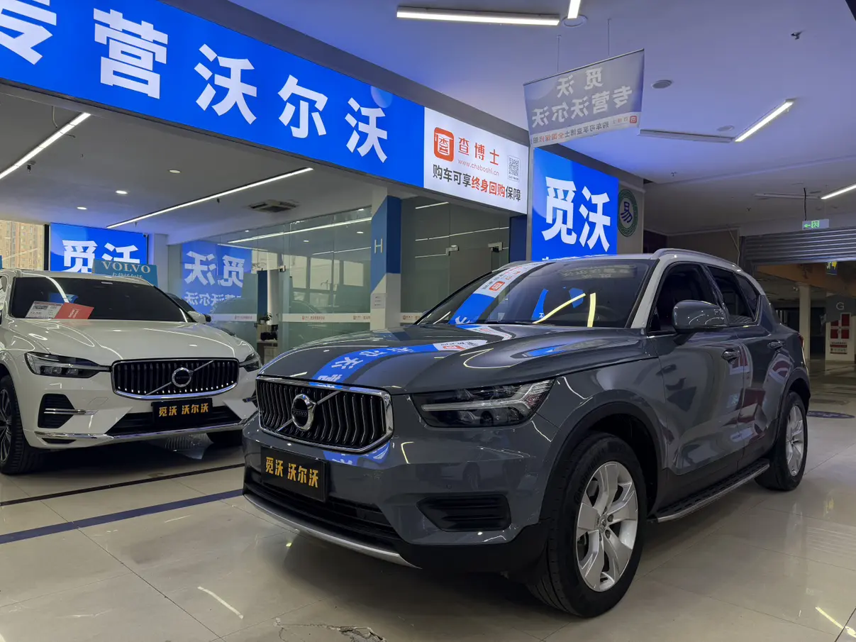 Volvo XC40  из Китая