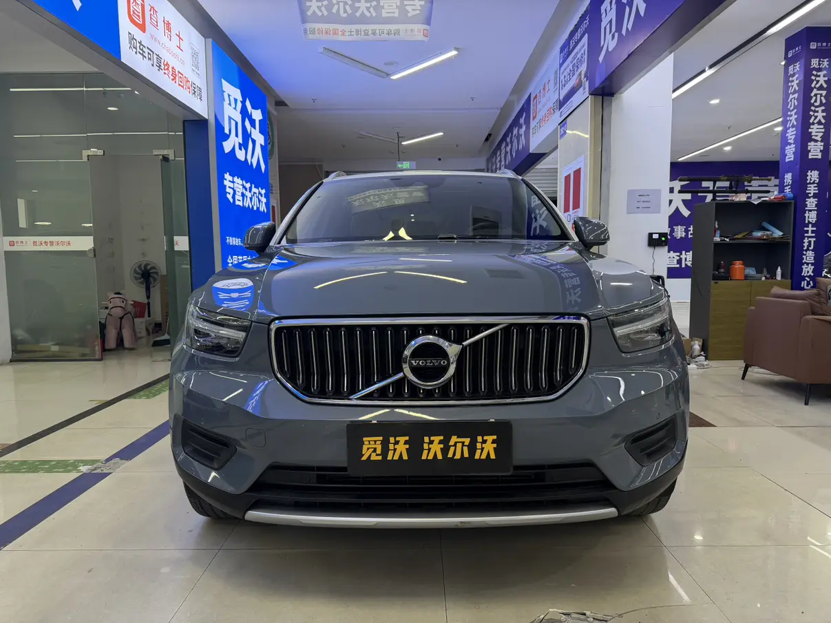 Volvo XC40  из Китая