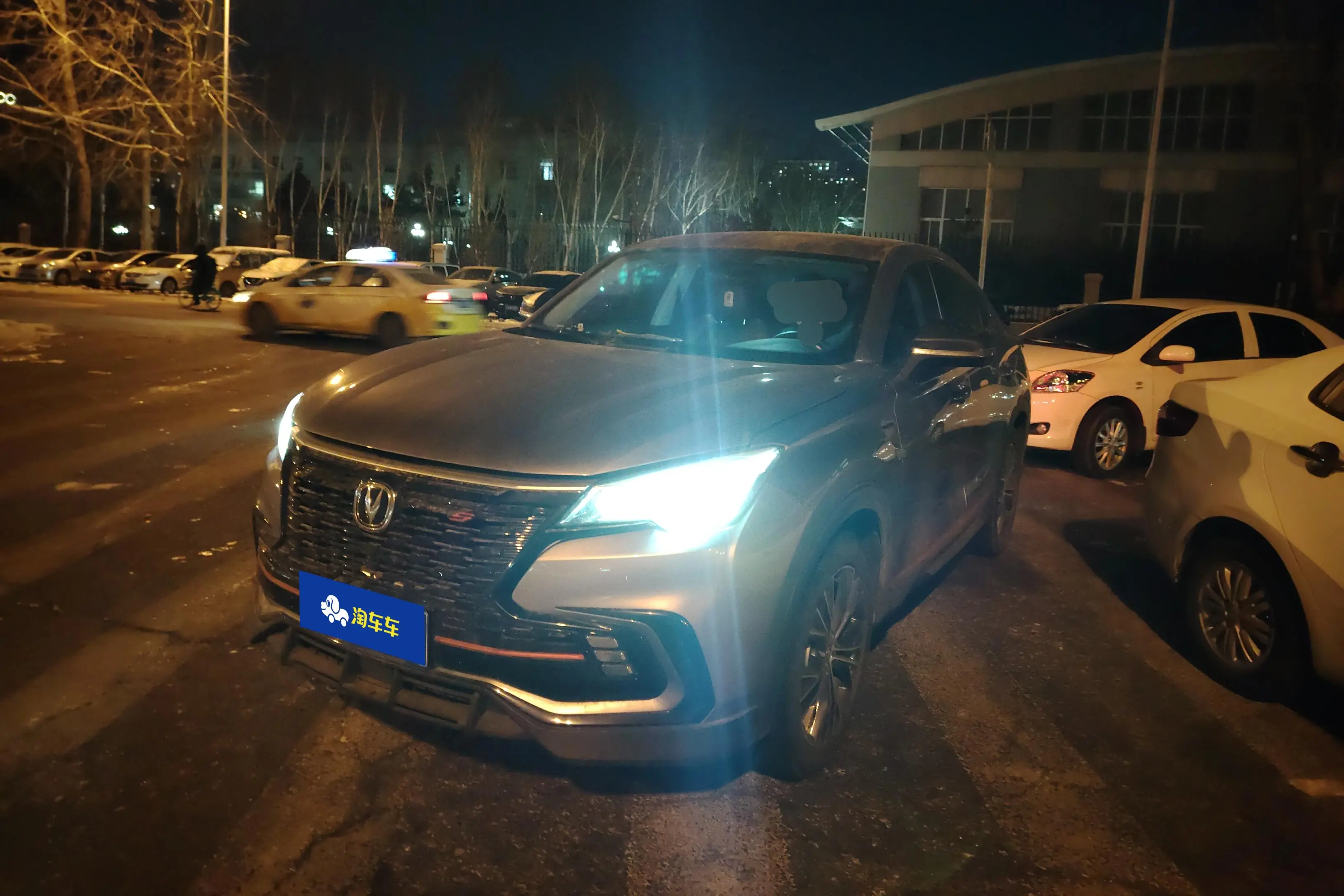 Changan CS85 COUPE  из Китая