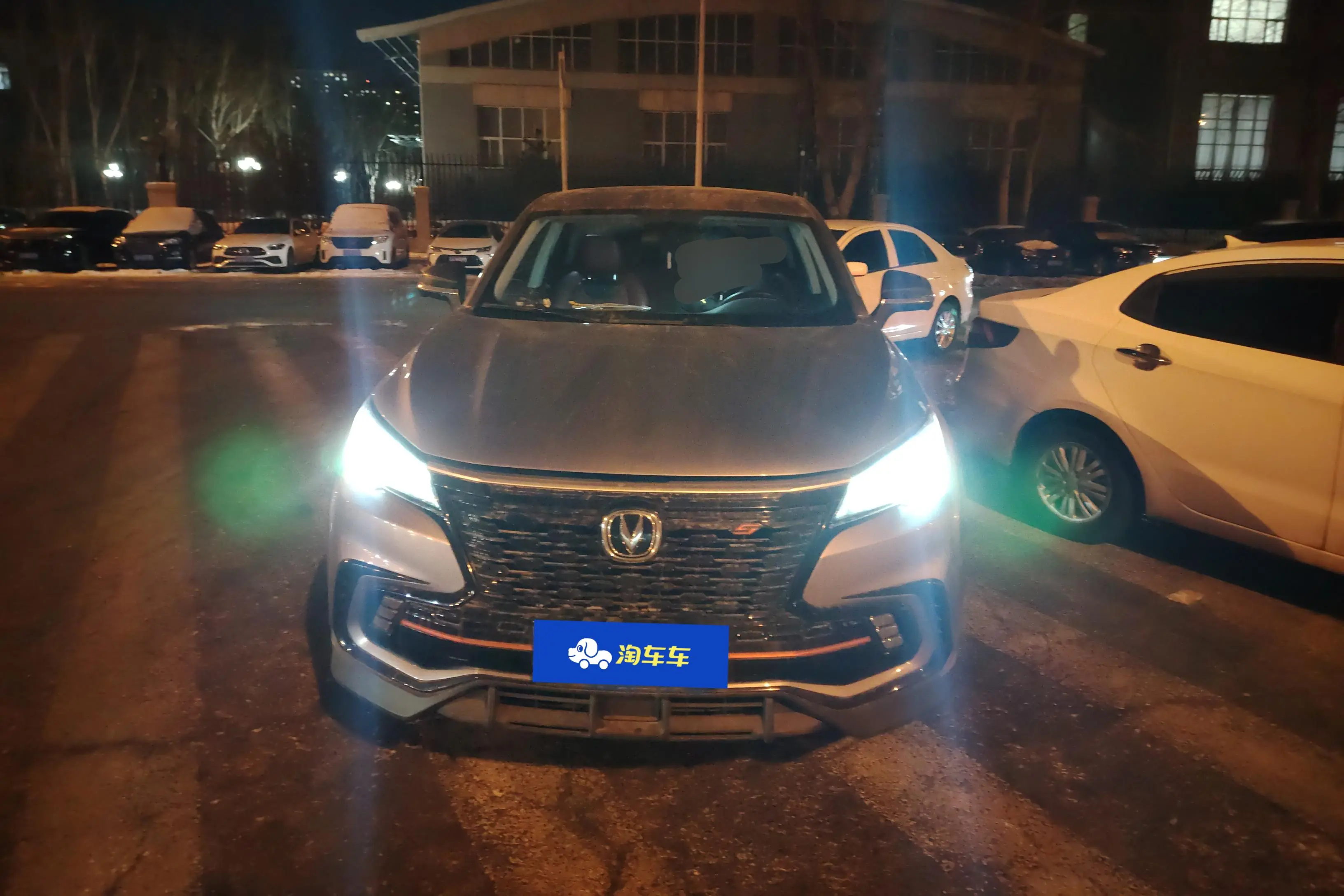 Changan CS85 COUPE  из Китая