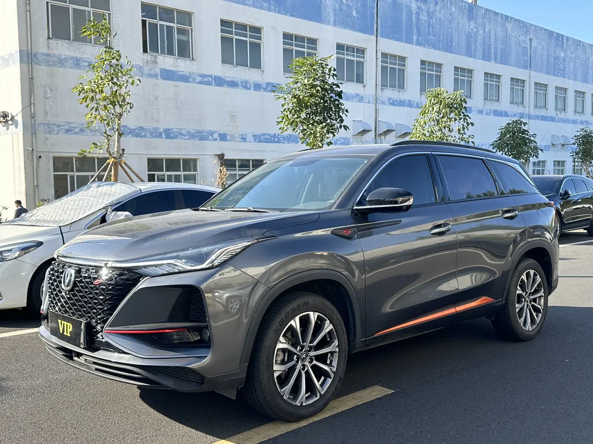 Changan CS75 PLUS  из Китая