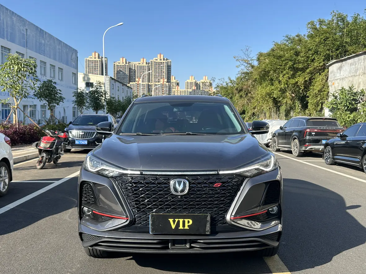 Changan CS75 PLUS  из Китая