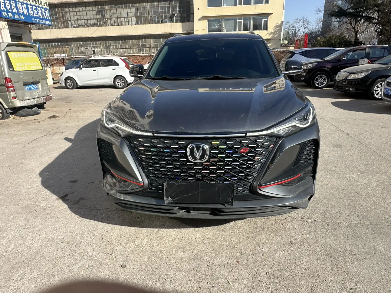 Changan CS75 PLUS  из Китая