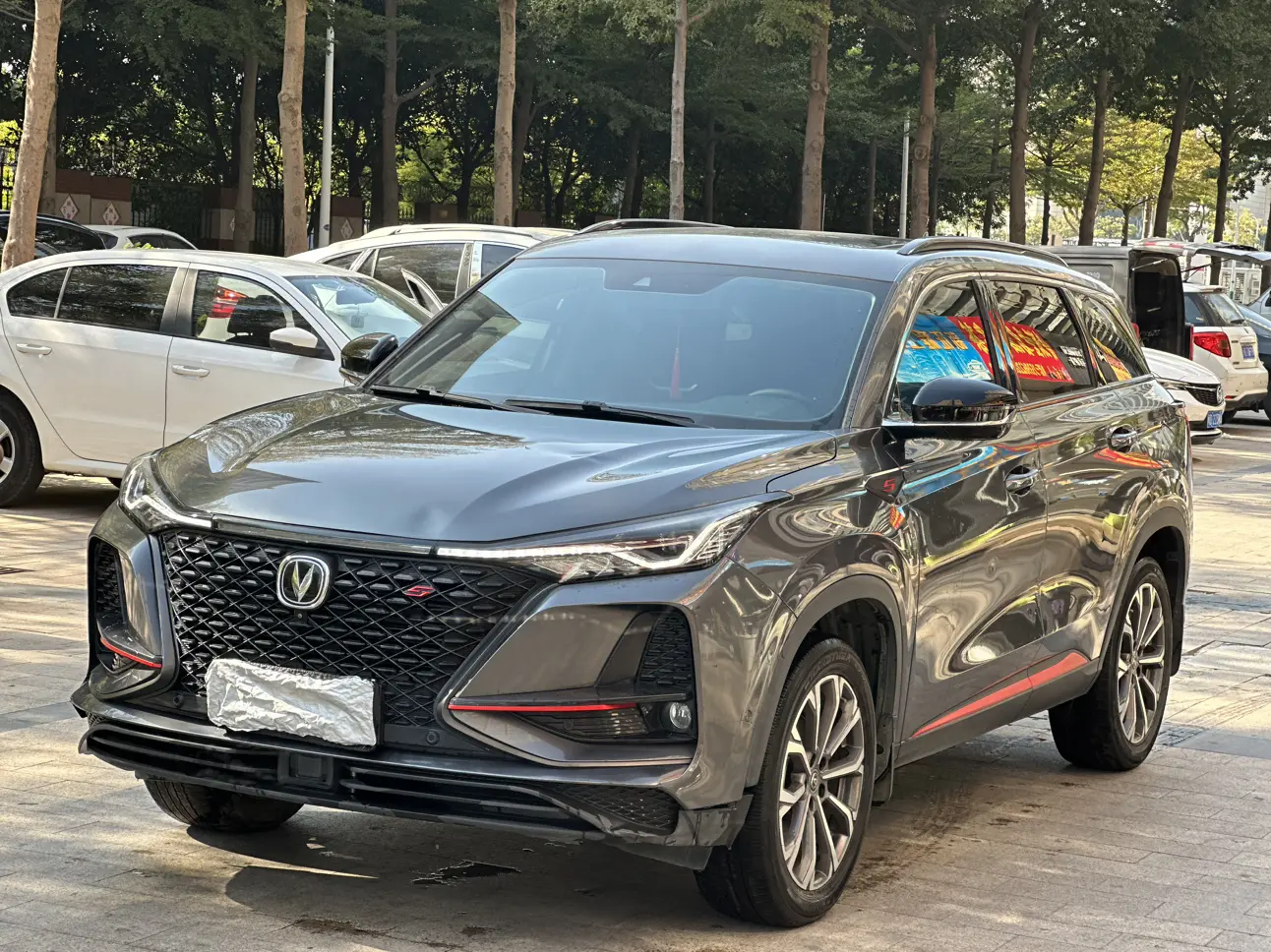 Changan CS75 PLUS  из Китая