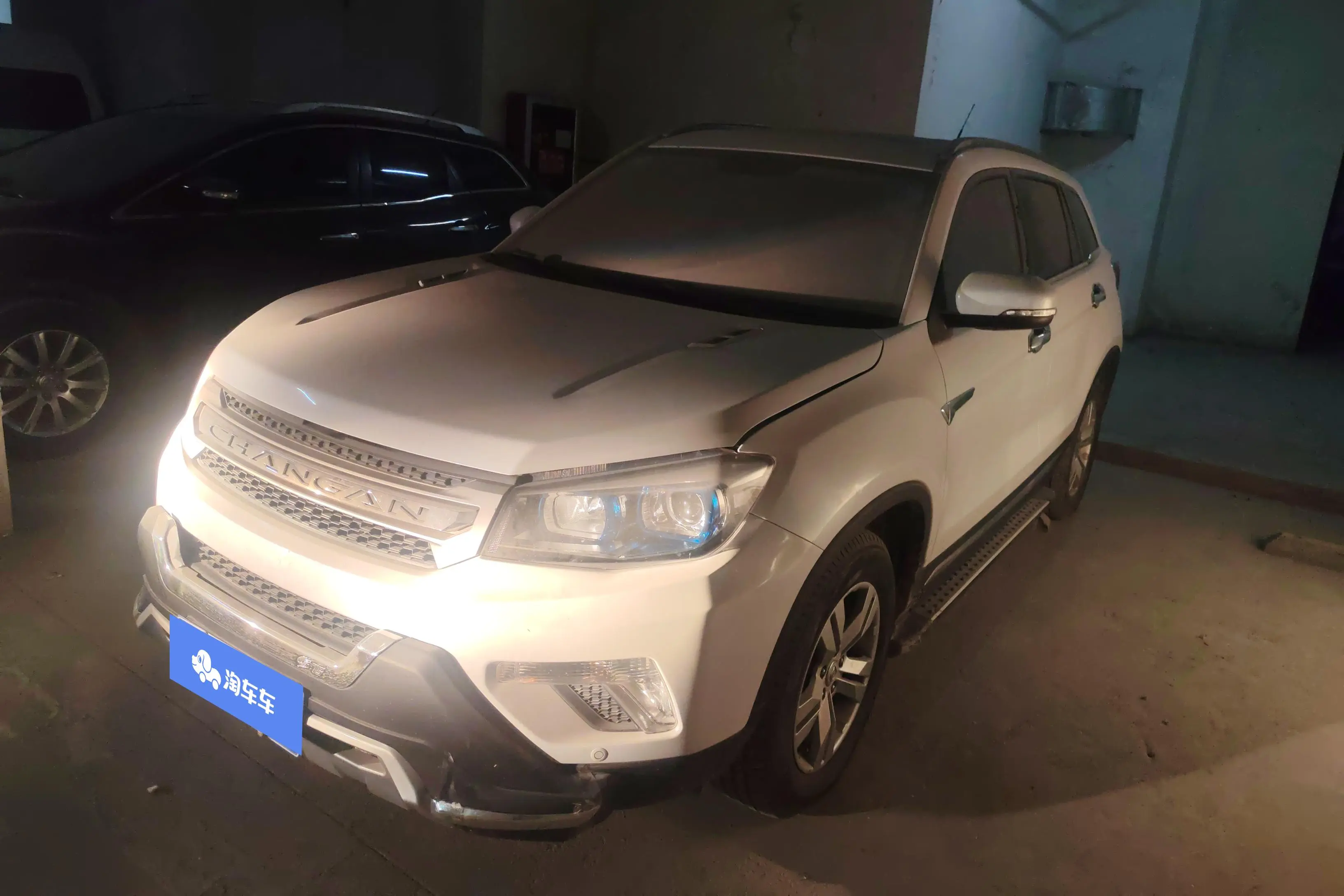 Changan CS75  из Китая