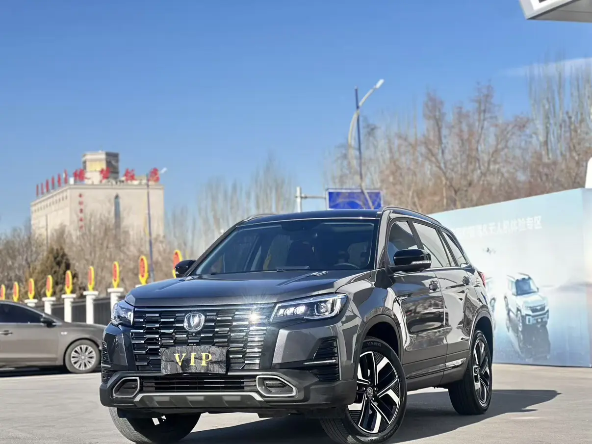 Changan CS75  из Китая