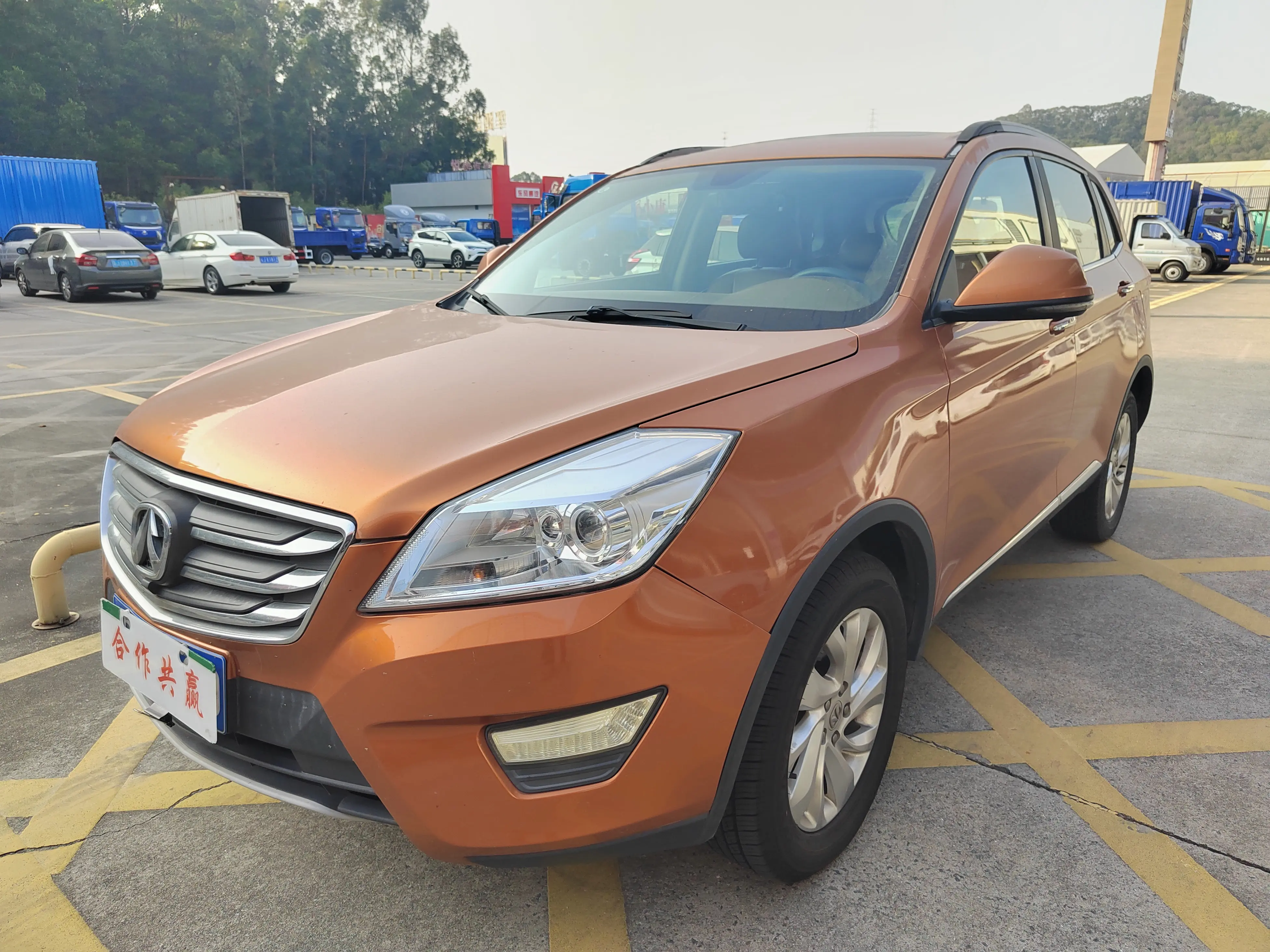 BAIC Weiwang S50  из Китая