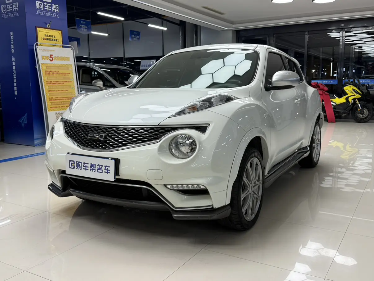 Infiniti ESQ  из Китая