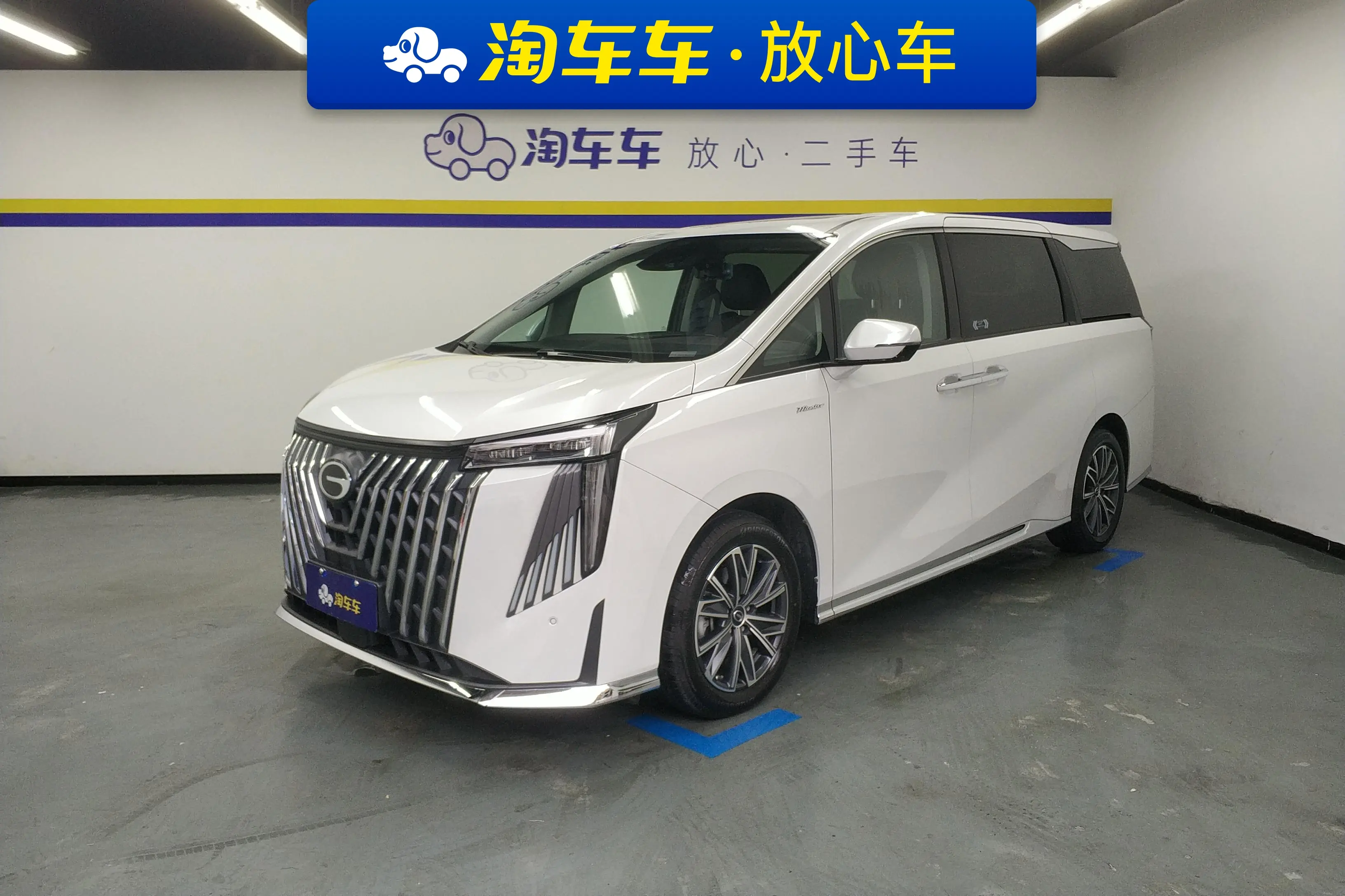 GAC Trumpchi M8  из Китая