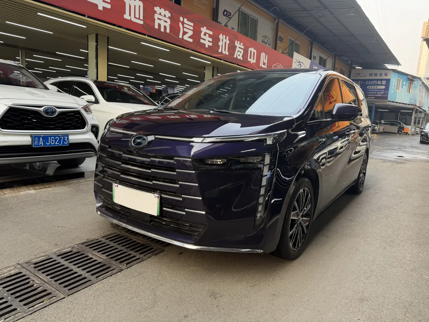 GAC Trumpchi E8 PHEV  из Китая