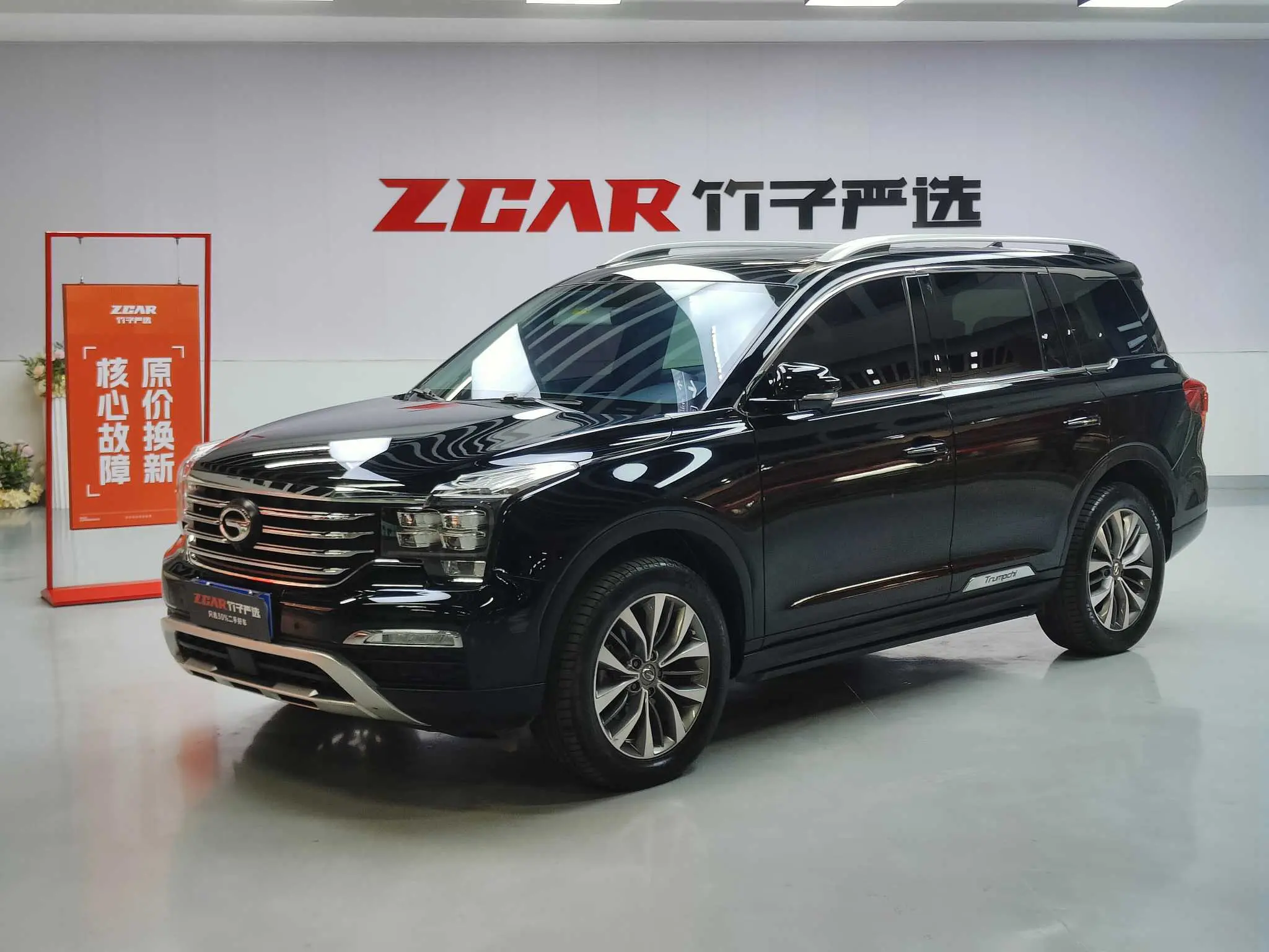 GAC Trumpchi GS8  из Китая