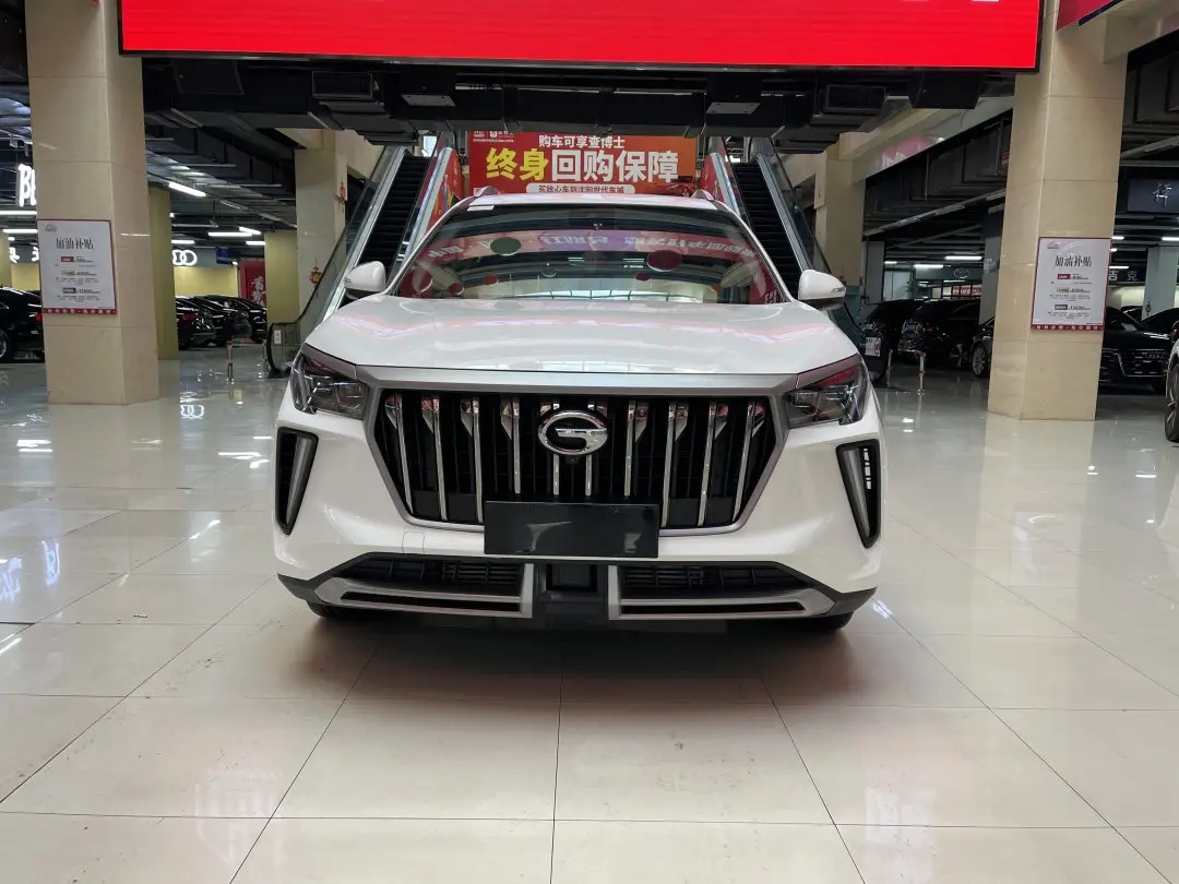 GAC Trumpchi GS4 PLUS  из Китая