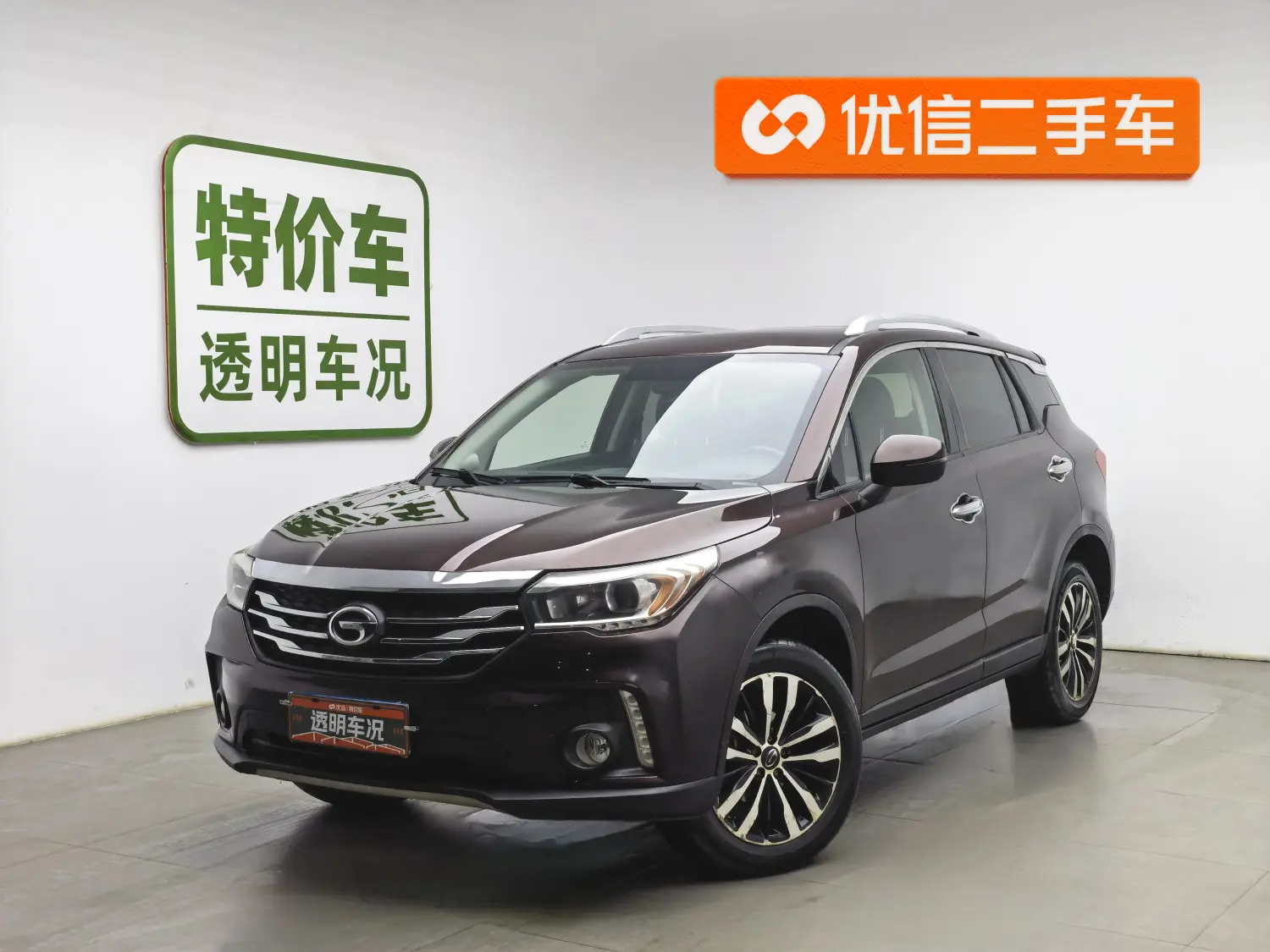 GAC Trumpchi GS4  из Китая