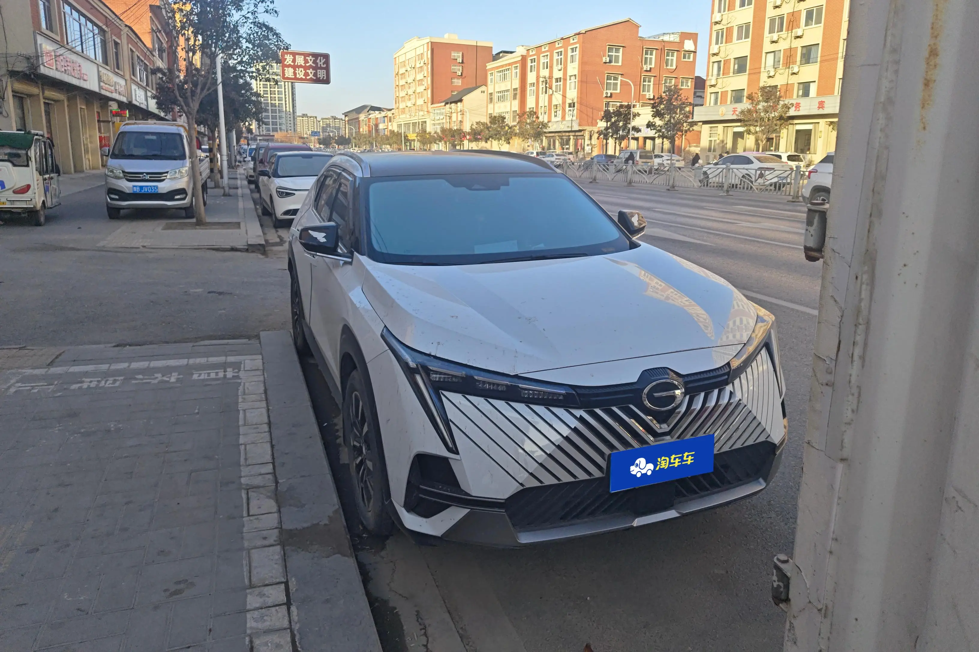 GAC Shadowcool  из Китая