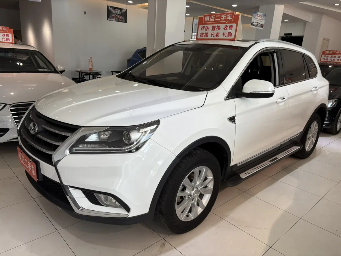 BAIC Magic S6  из Китая