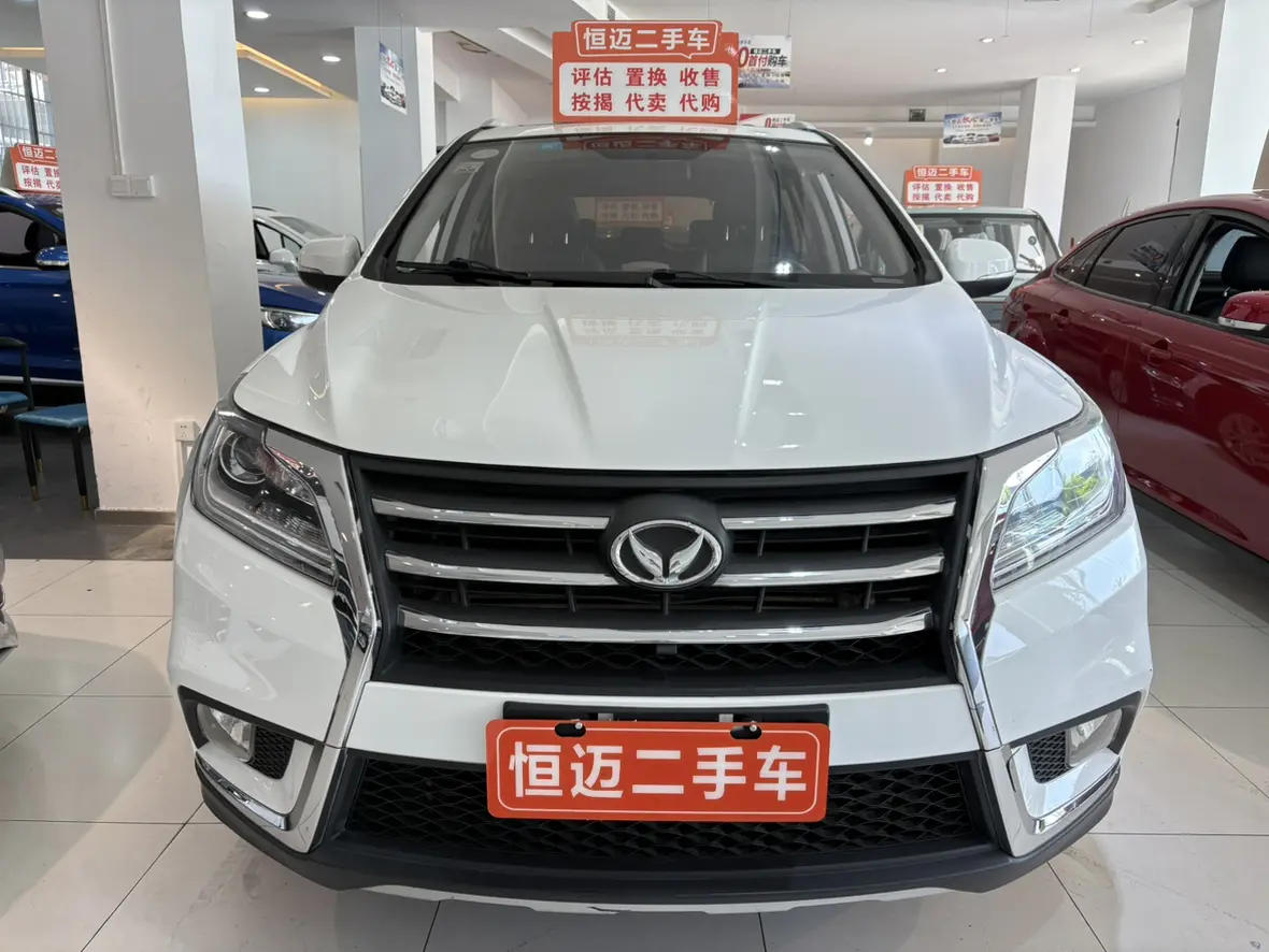 BAIC Magic S6  из Китая