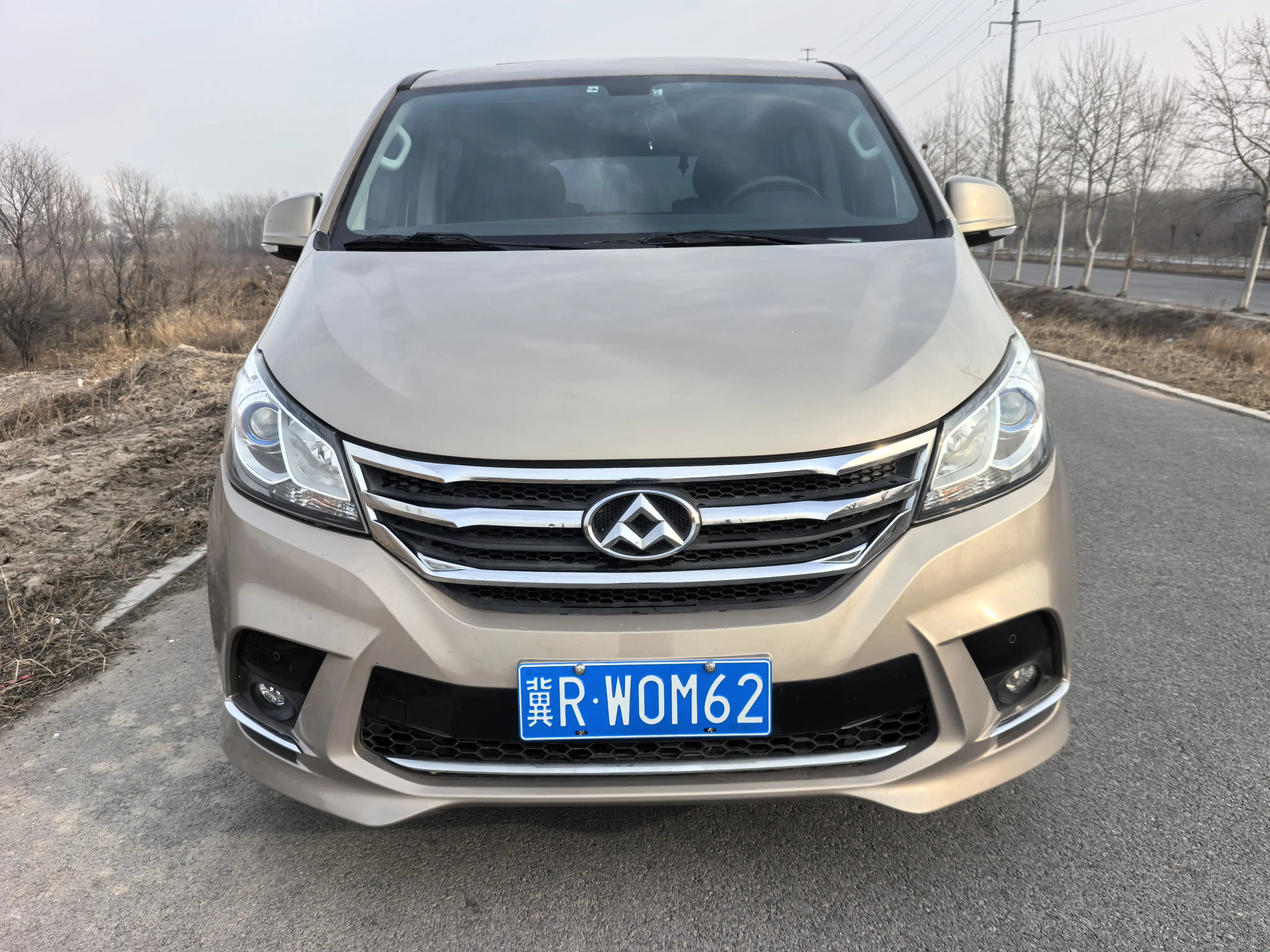 Datong Maxus G10  из Китая