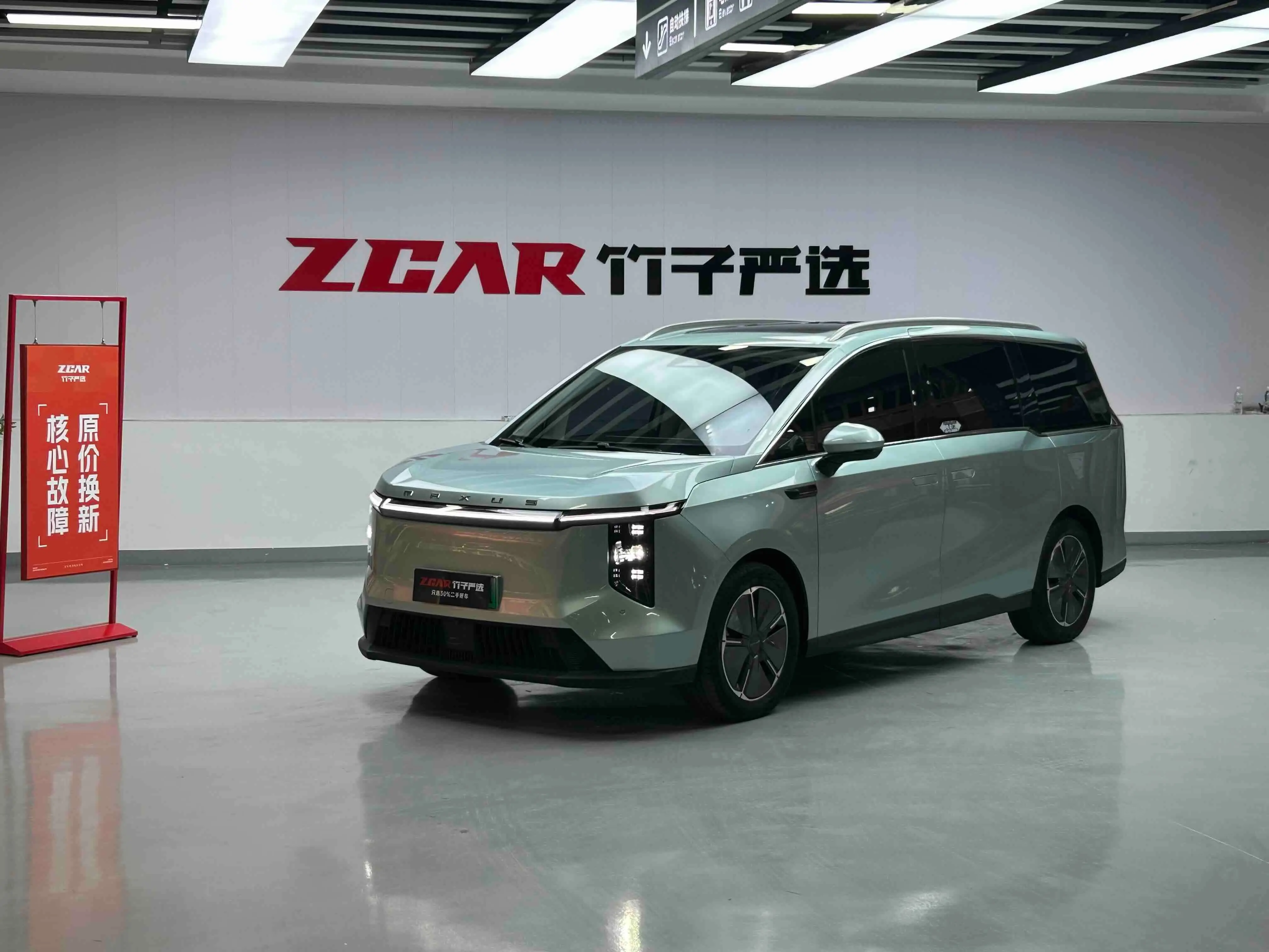 Datong Everyone 7 EV  из Китая