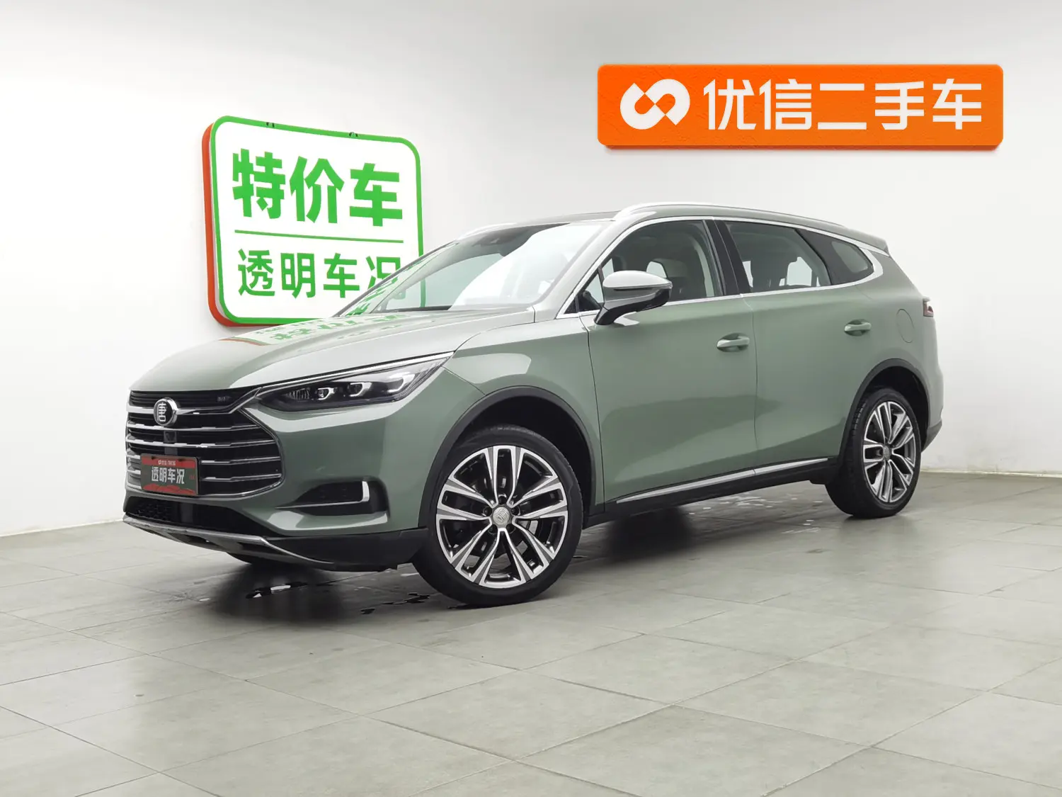 BYD Tang  из Китая