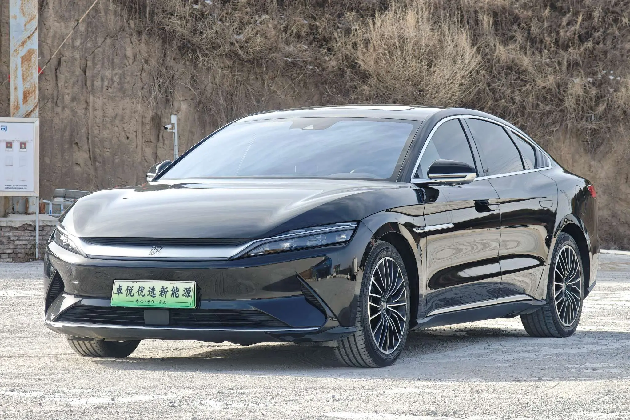 BYD Han EV