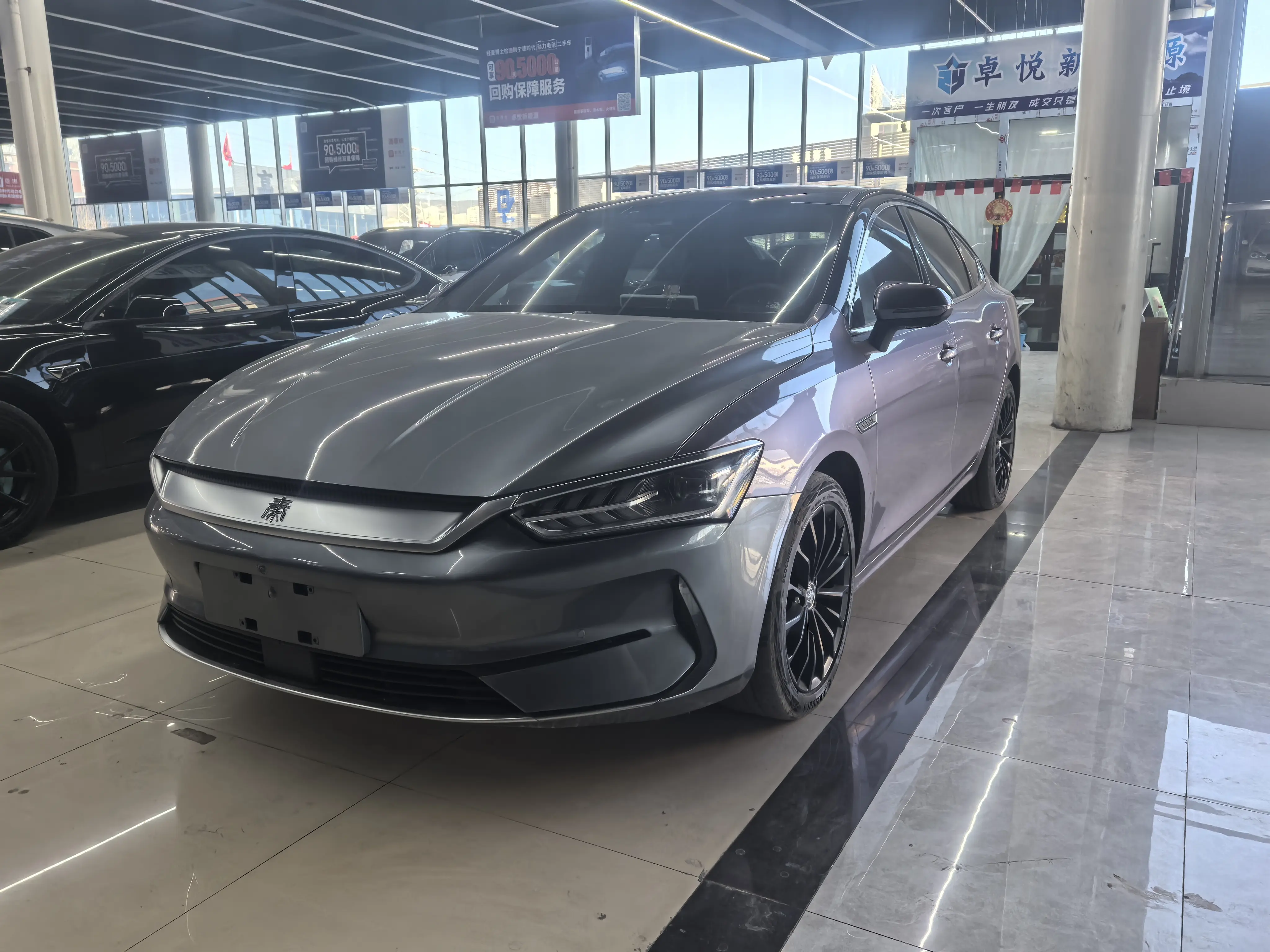 BYD Qin PLUS EV  из Китая