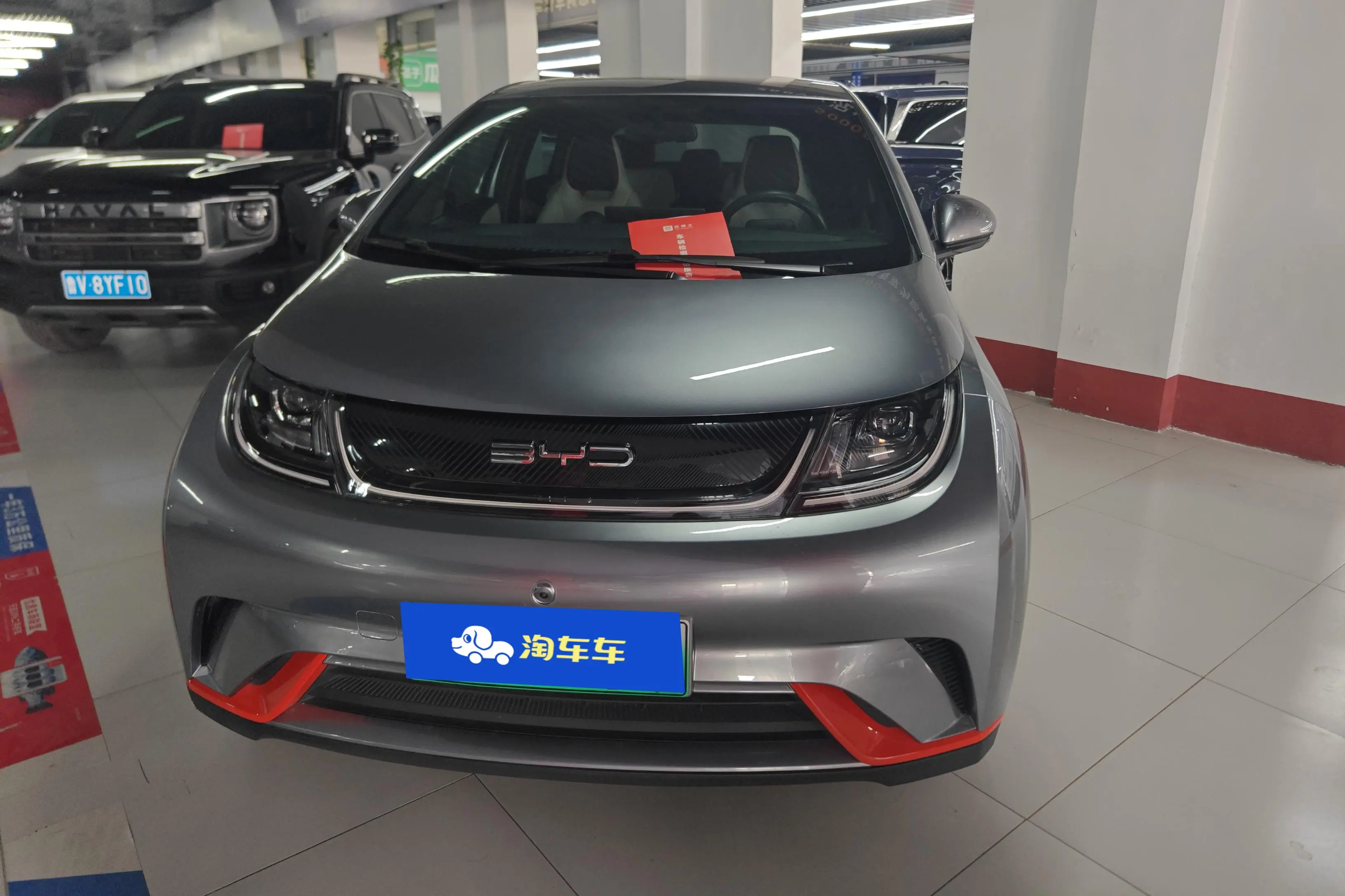 BYD Dolphin  из Китая