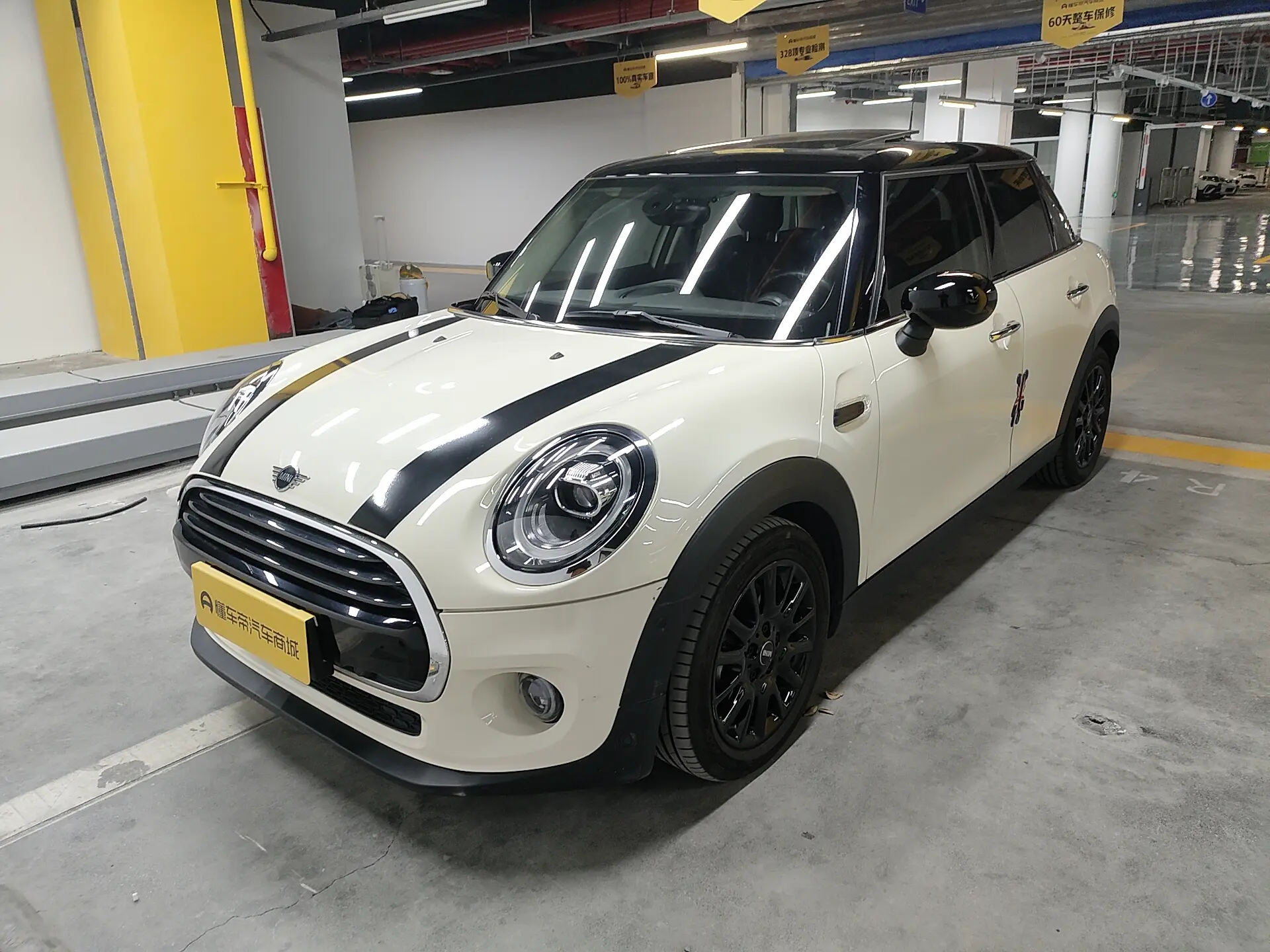 MINI MINI