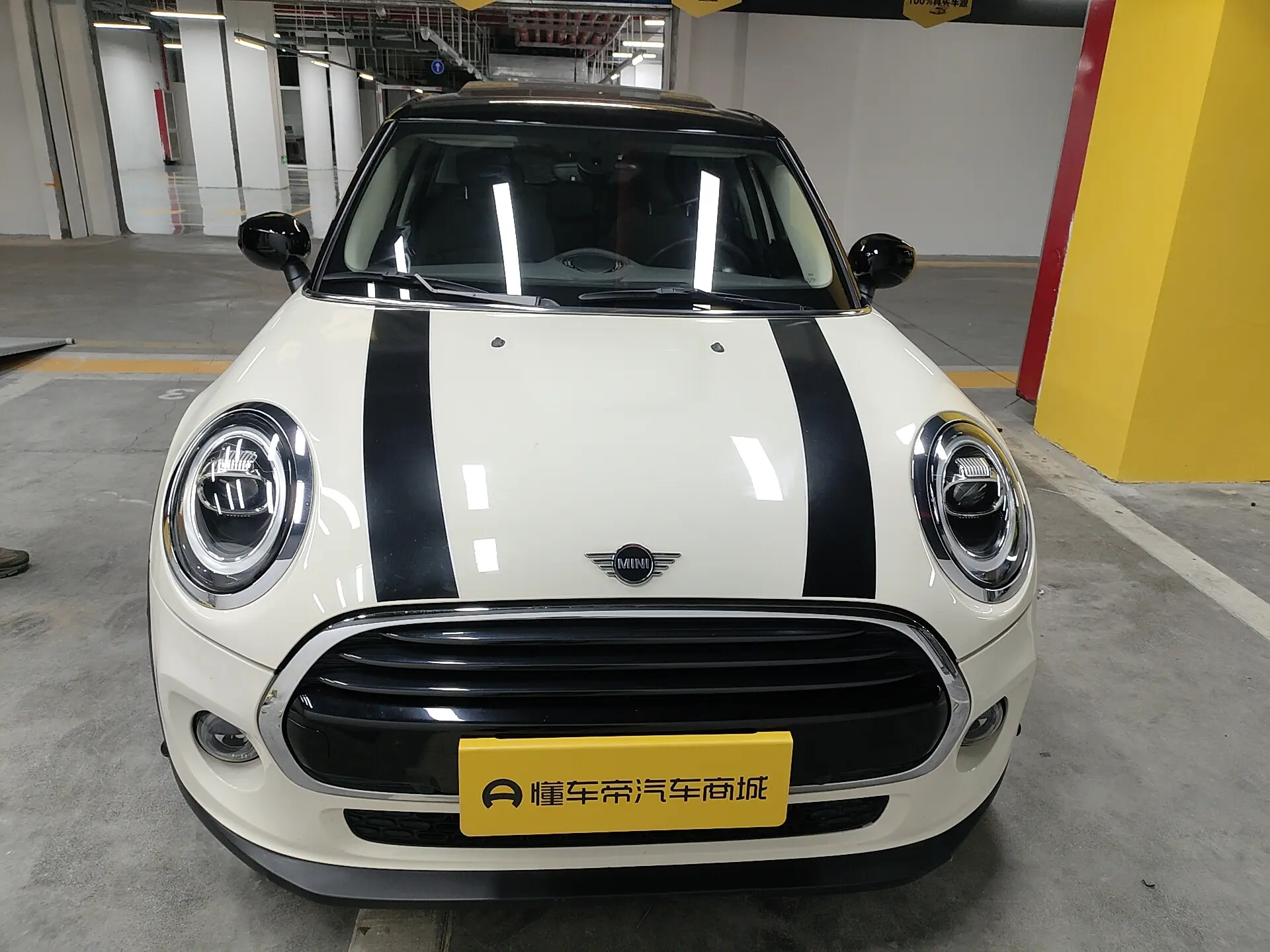 MINI 